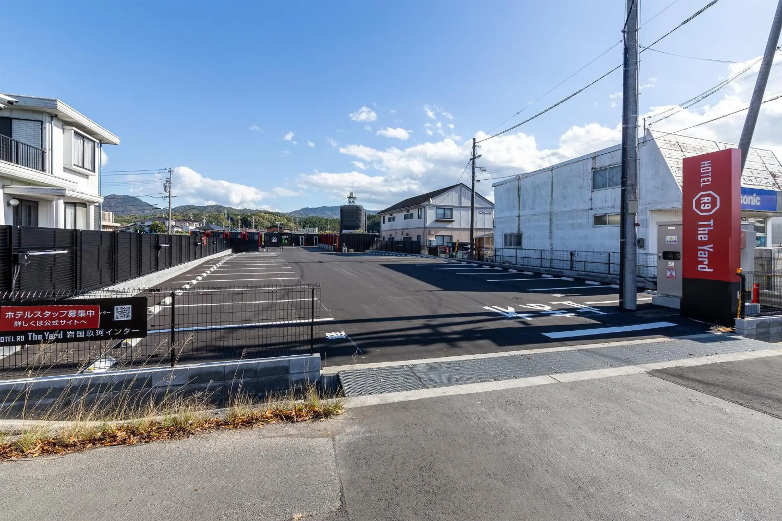 HOTEL R9 The Yard Iwakunikugainter HOTEL R9 The Yard Iwakunikugainter