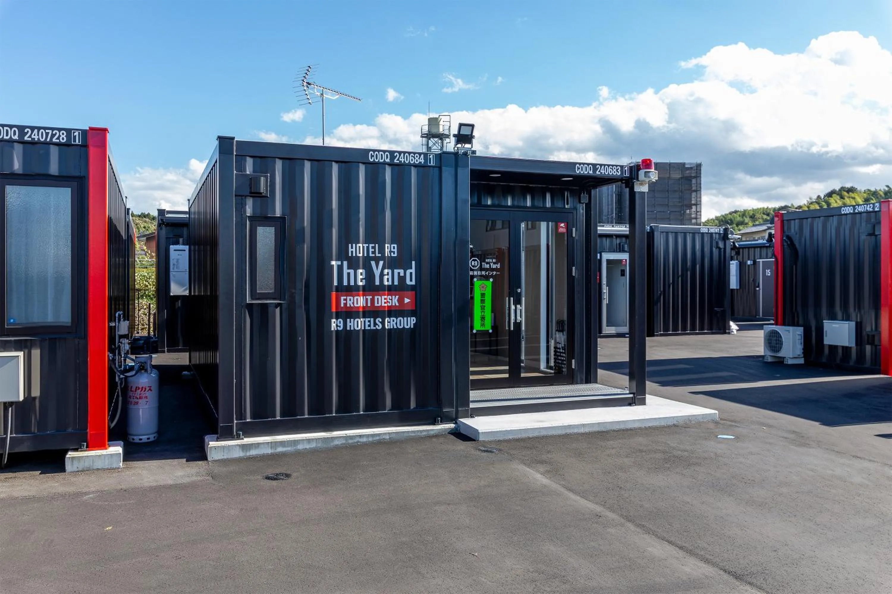 Property building in HOTEL R9 The Yard Iwakunikugainter