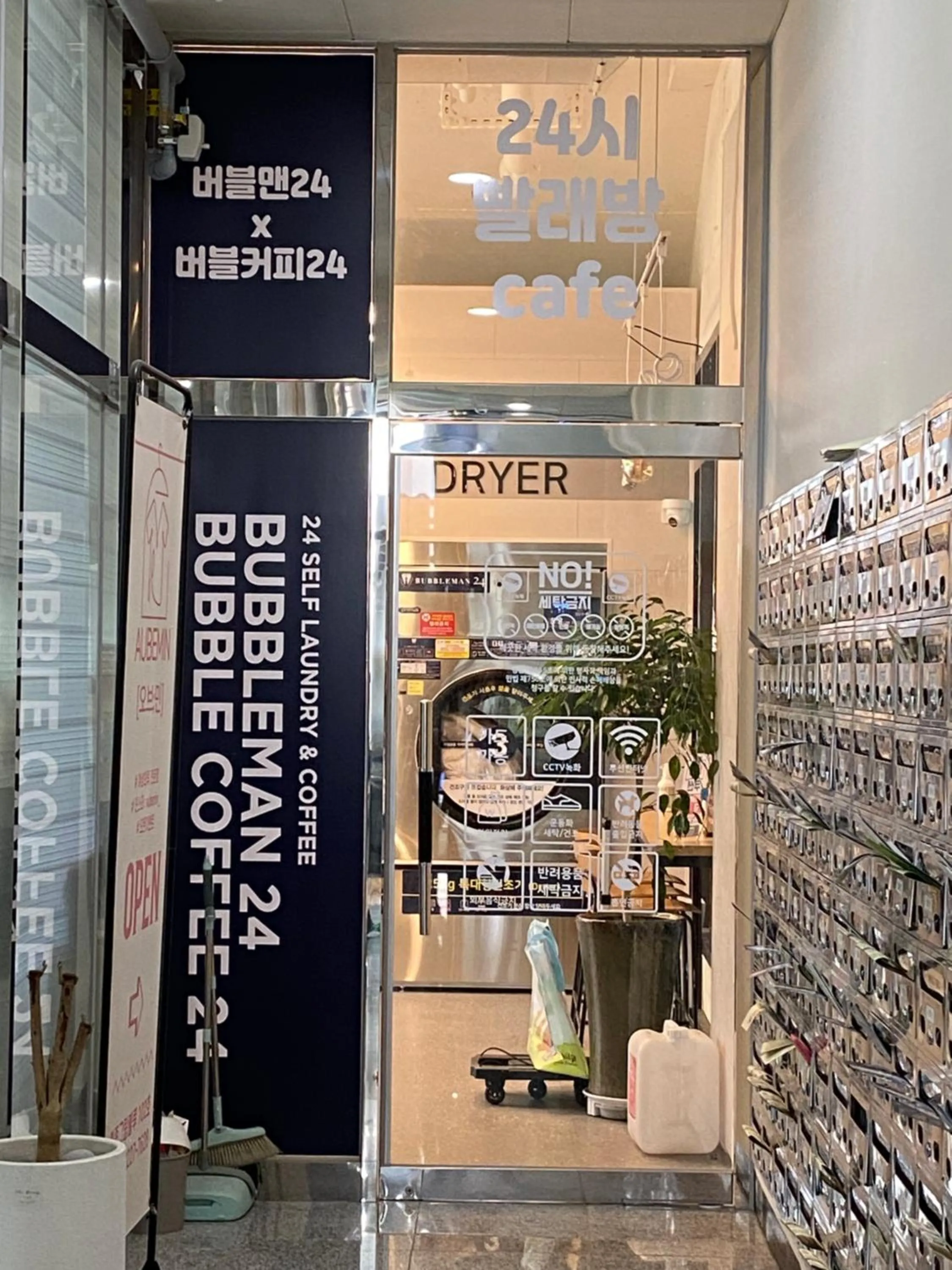 Property building in Grand Bleu Hotel & Residence