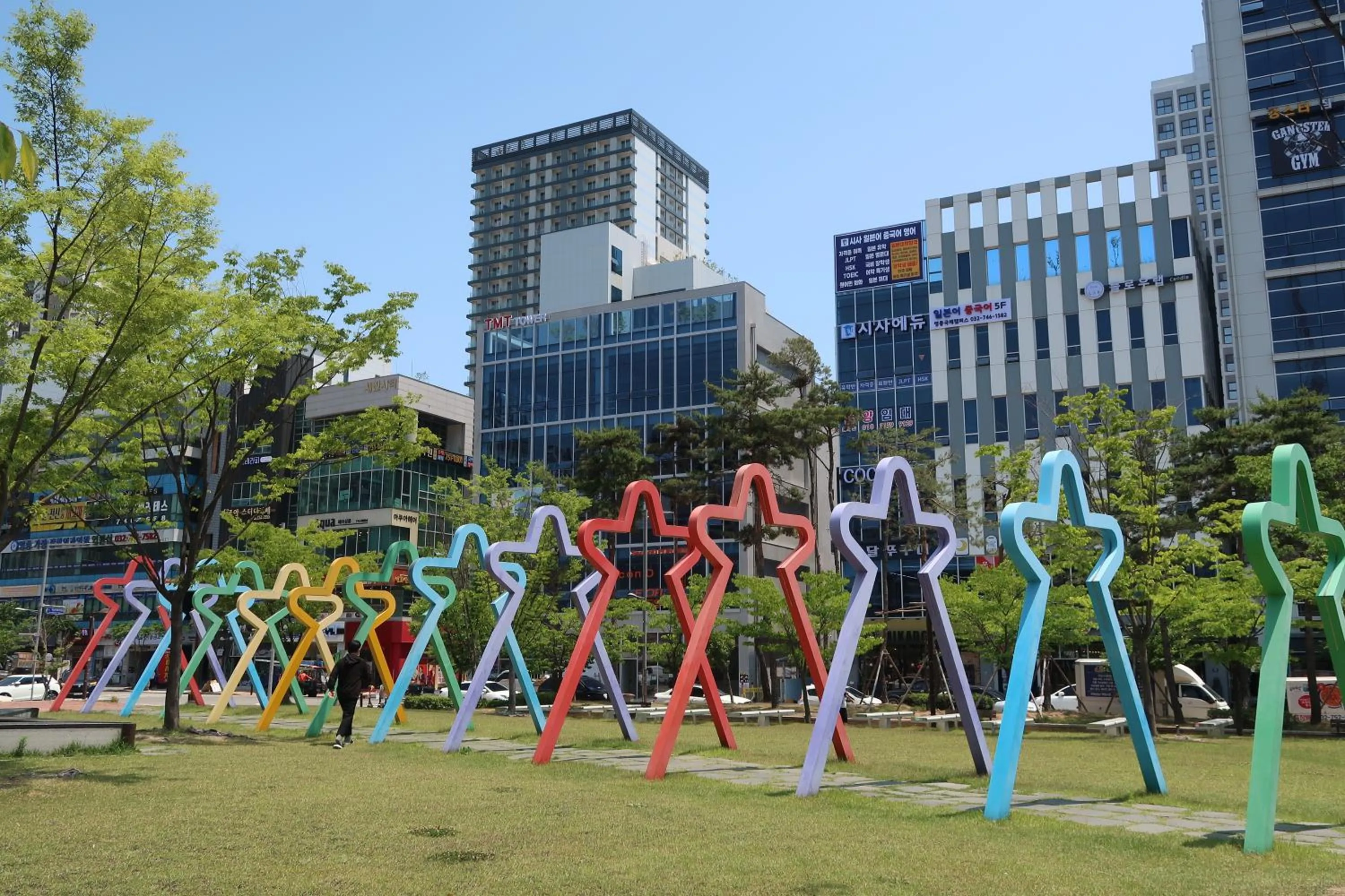 Natural landscape in Grand Bleu Hotel & Residence