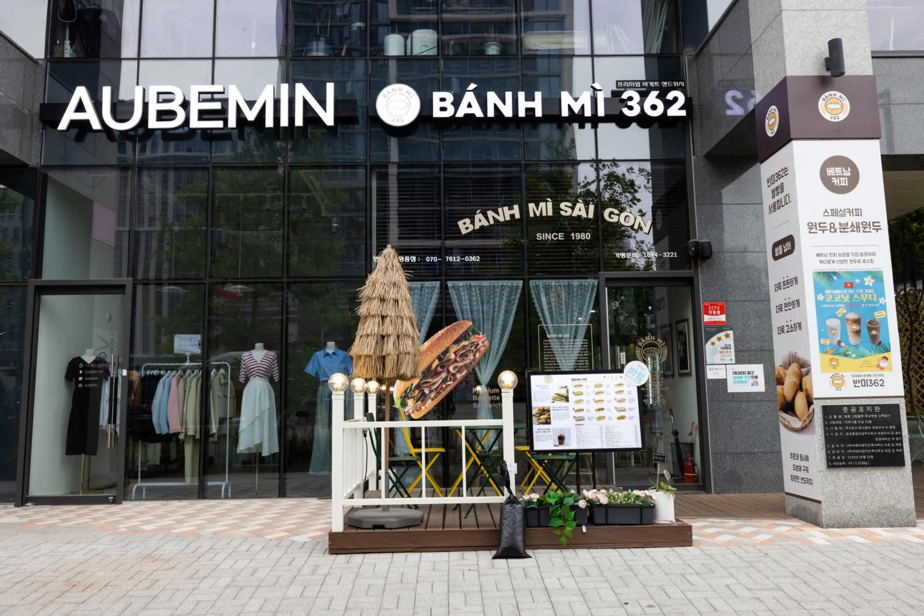 Property building in Grand Bleu Hotel & Residence