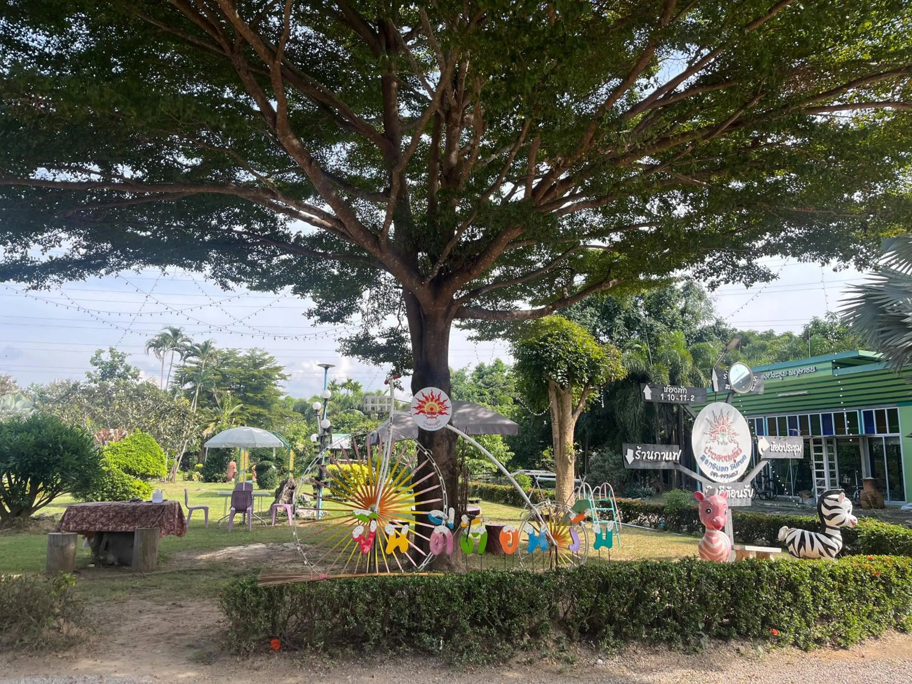 Natural landscape in Ban Suan Suree Resort