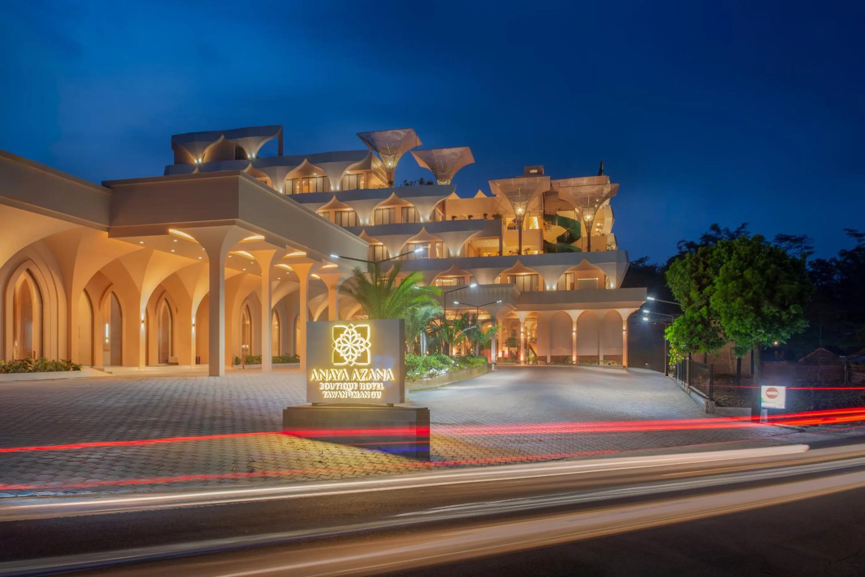 Anaya Azana Boutique Hotel Tawangmangu