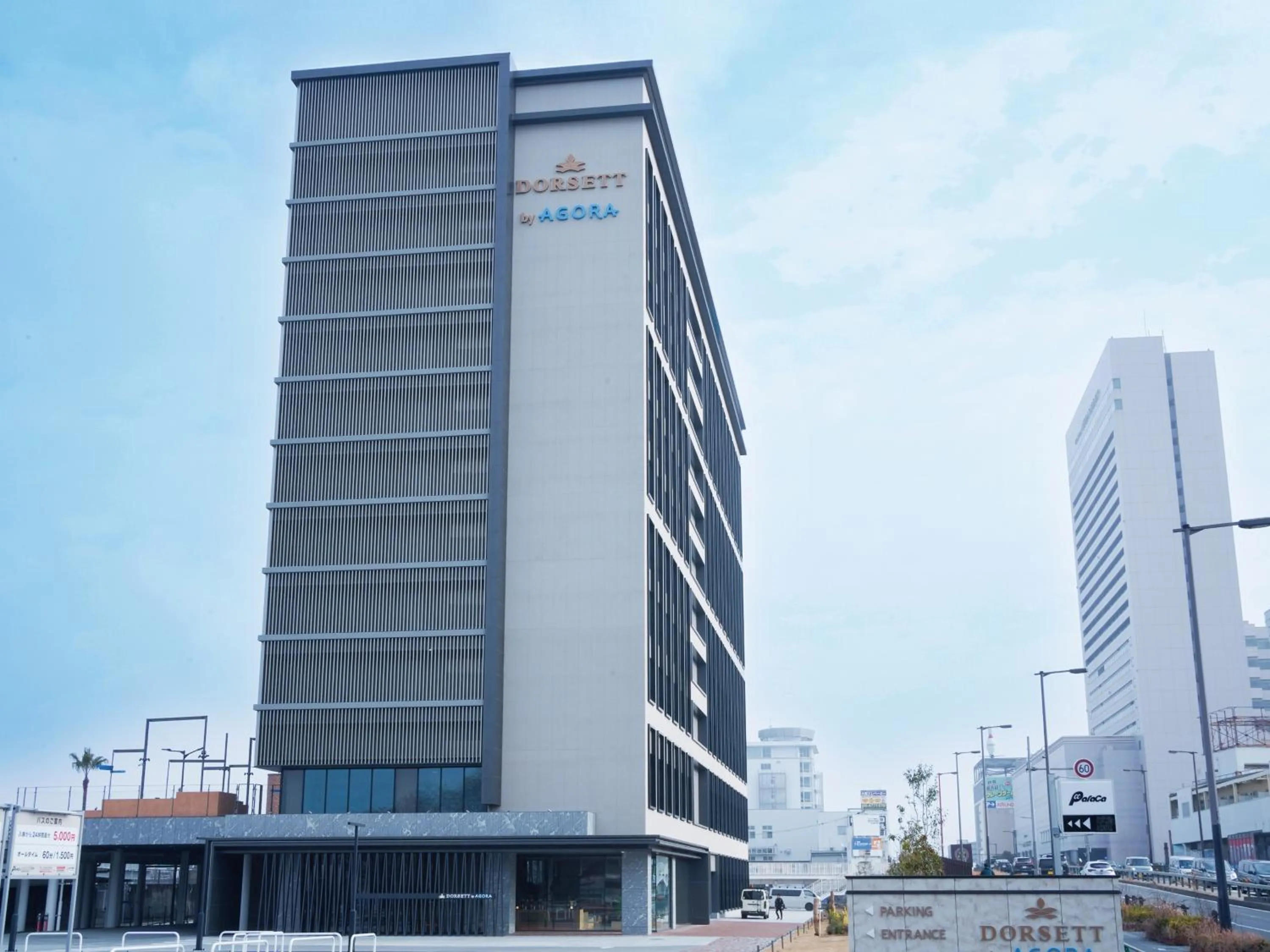 Property building in Dorsett by Agora Osaka Sakai