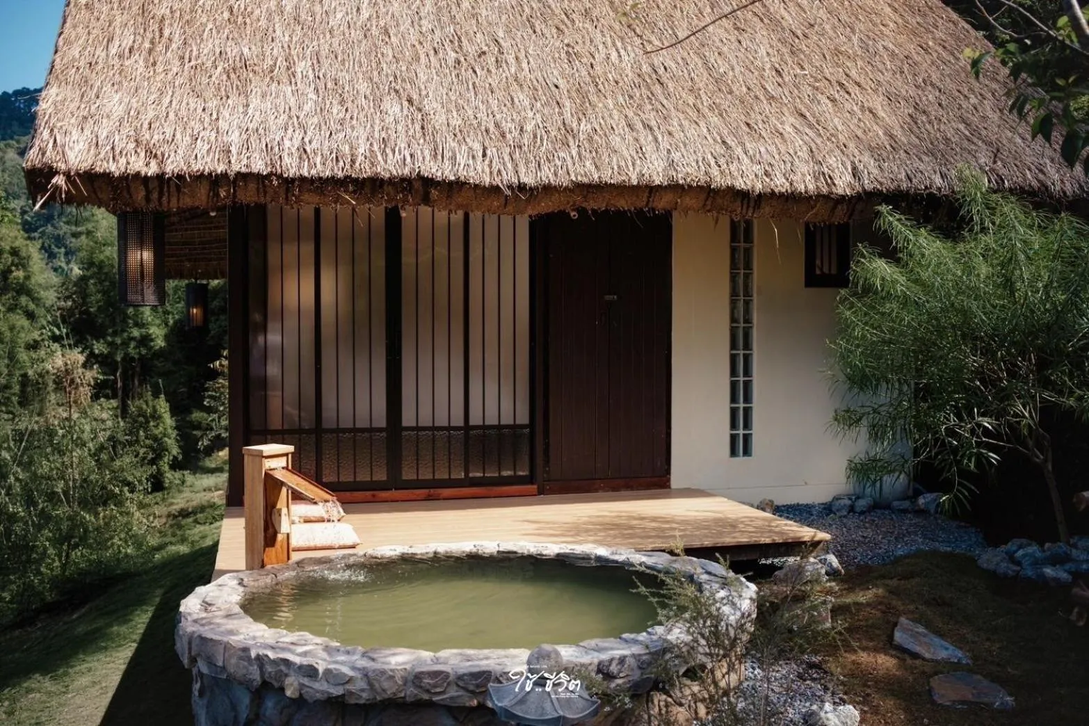 Property building in Chai Cheevit Maesa