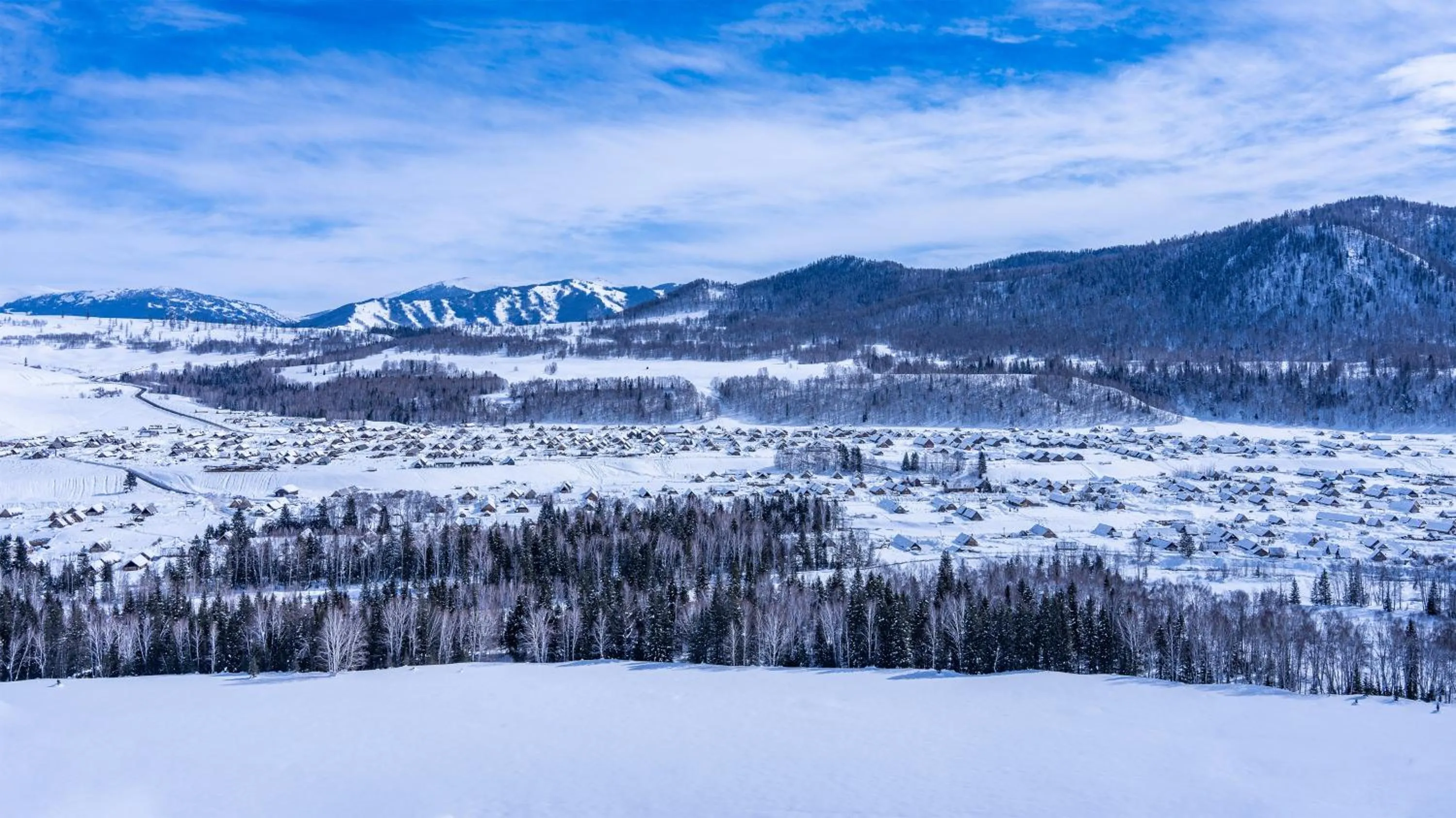 Nearby landmark in Holiday Inn Resort Kanas Hemu by IHG