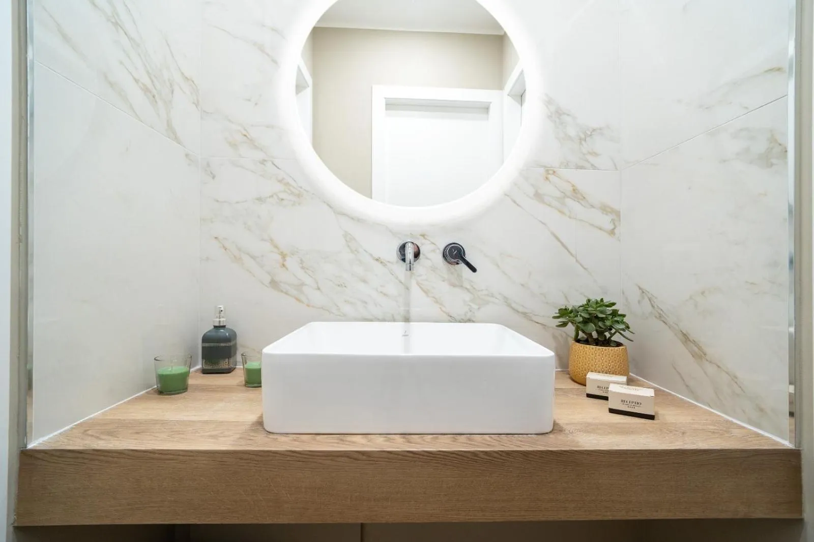 Bathroom in Archimedes suites