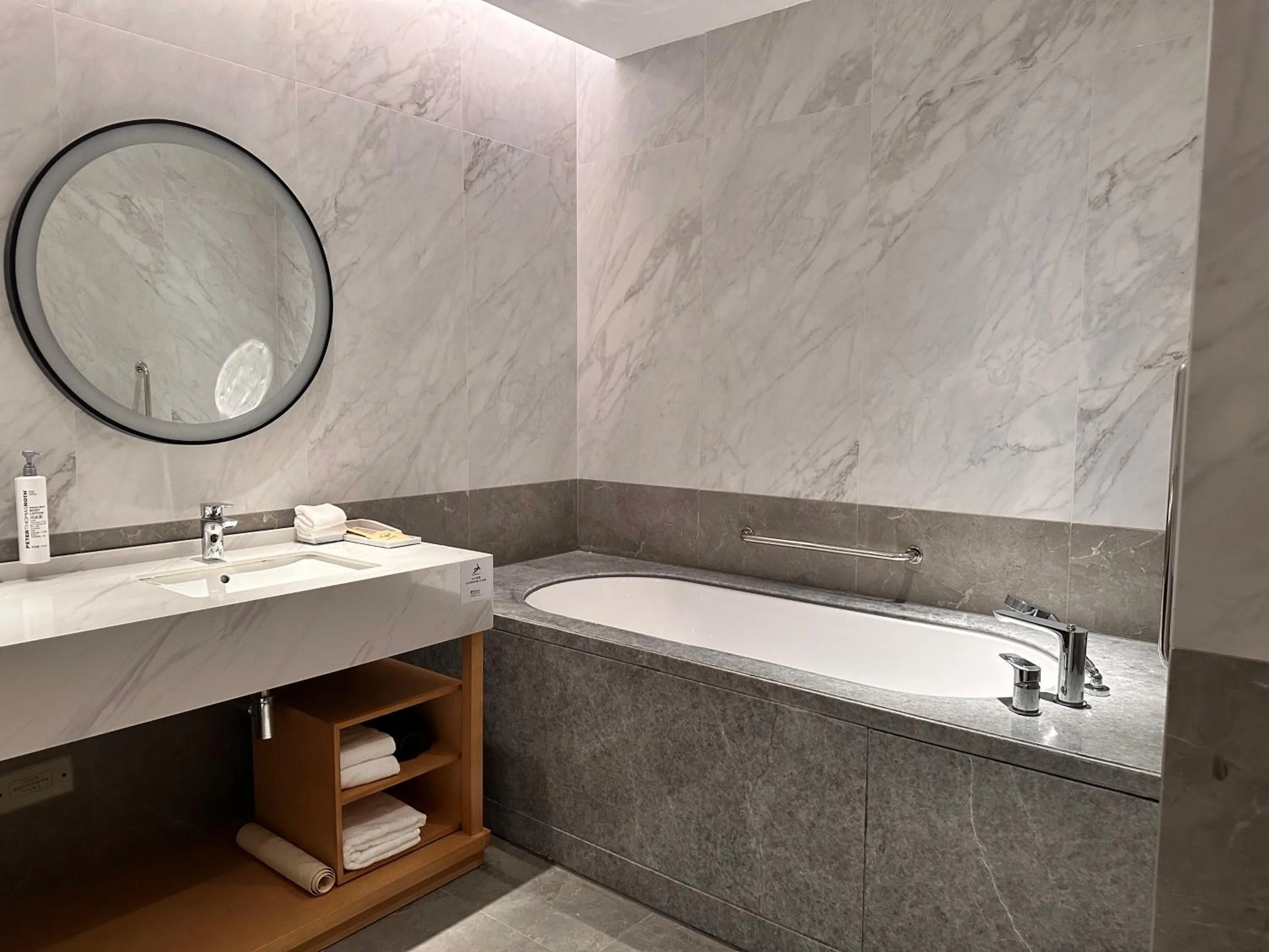 Bathroom in Hilton Garden Inn Danzhou Yangpu
