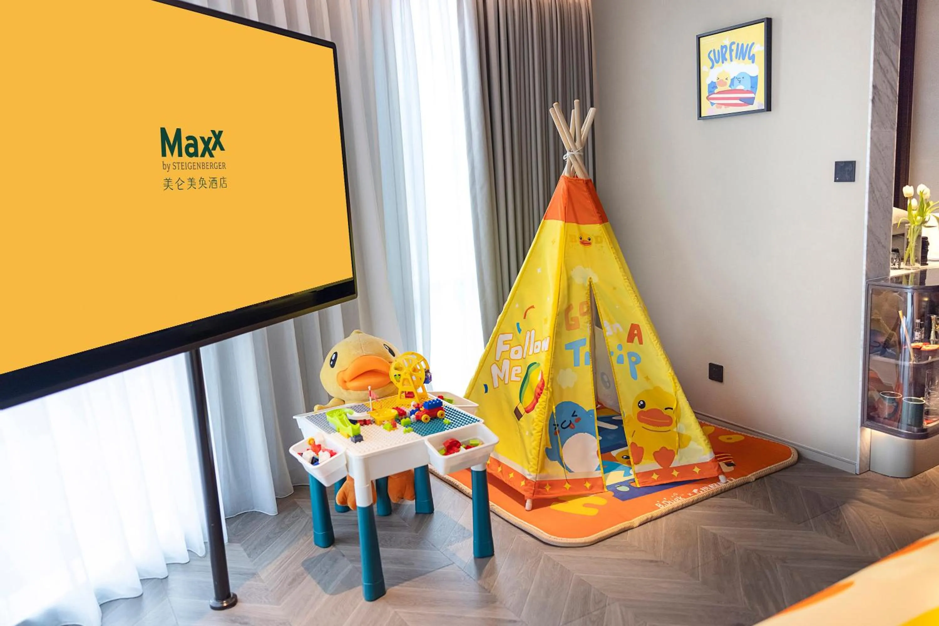 Kids's club in MaxX By Steigenberger Shanghai,Hongqiao