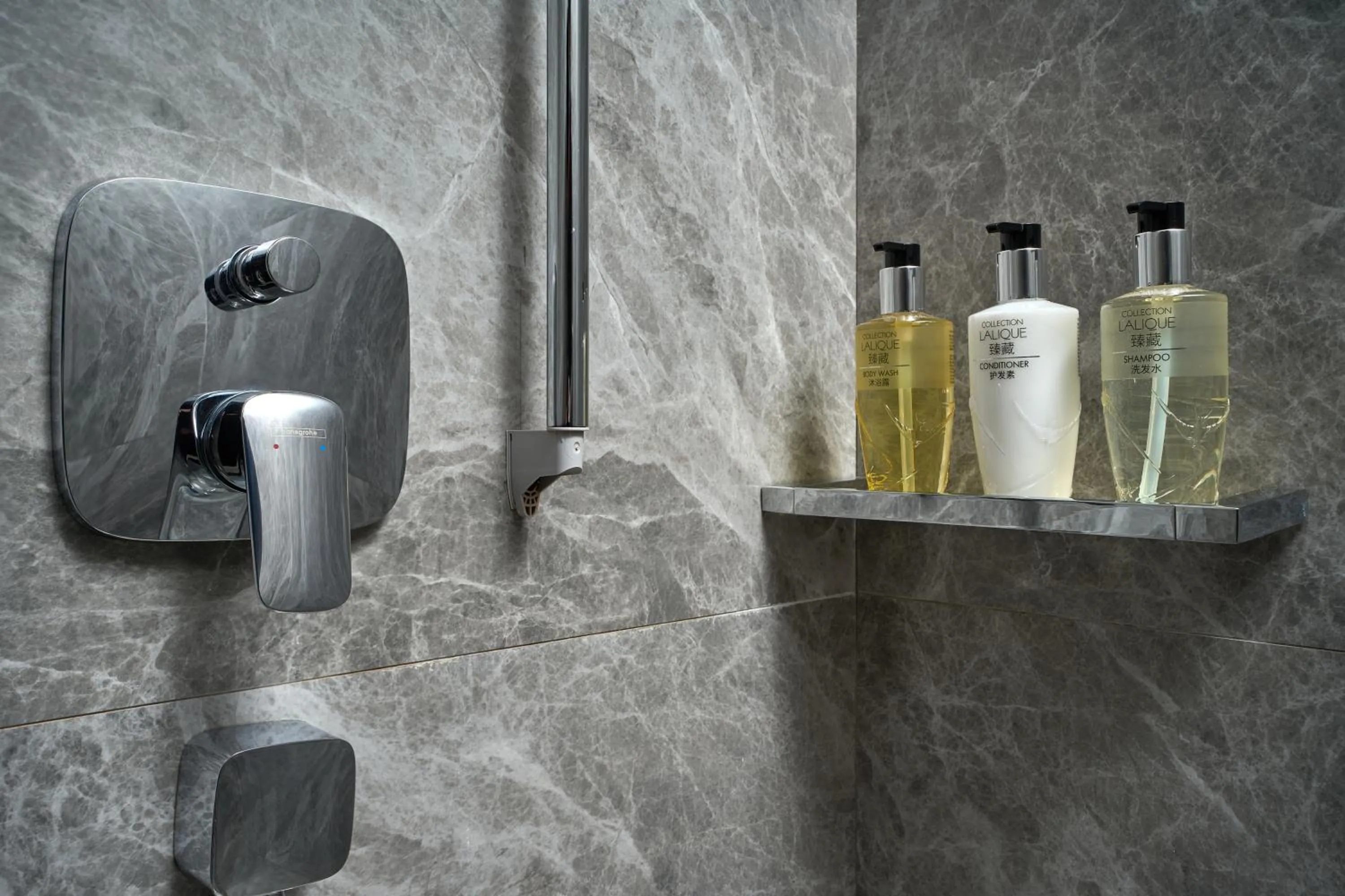 Bathroom in MaxX By Steigenberger Shanghai,Hongqiao