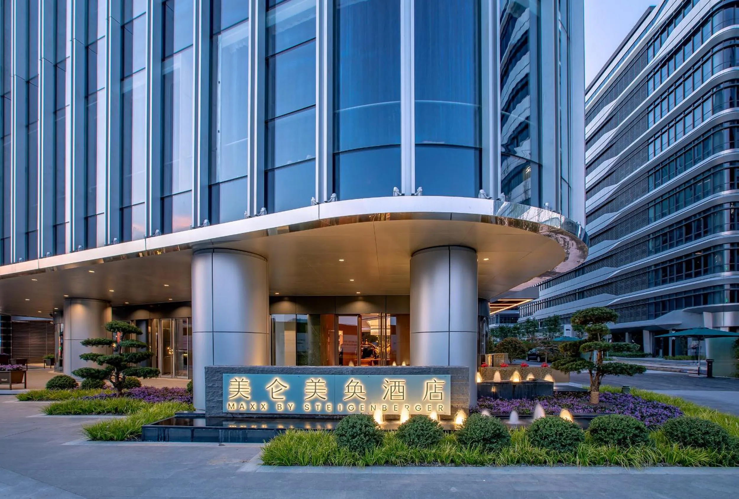 Property building in MaxX By Steigenberger Shanghai,Hongqiao