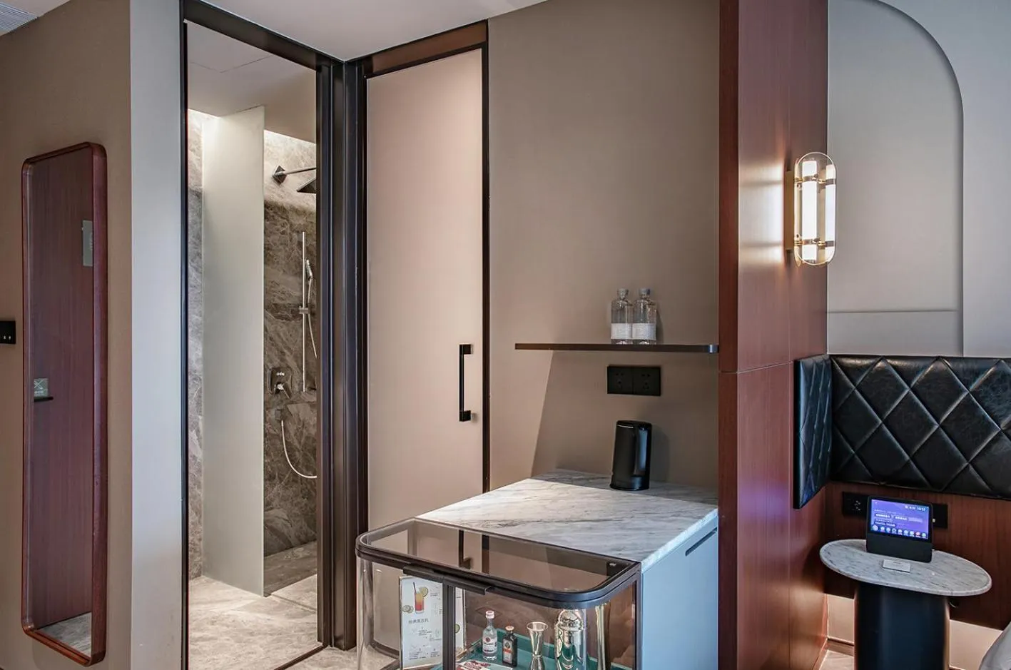 Toilet in MaxX By Steigenberger Shanghai,Hongqiao