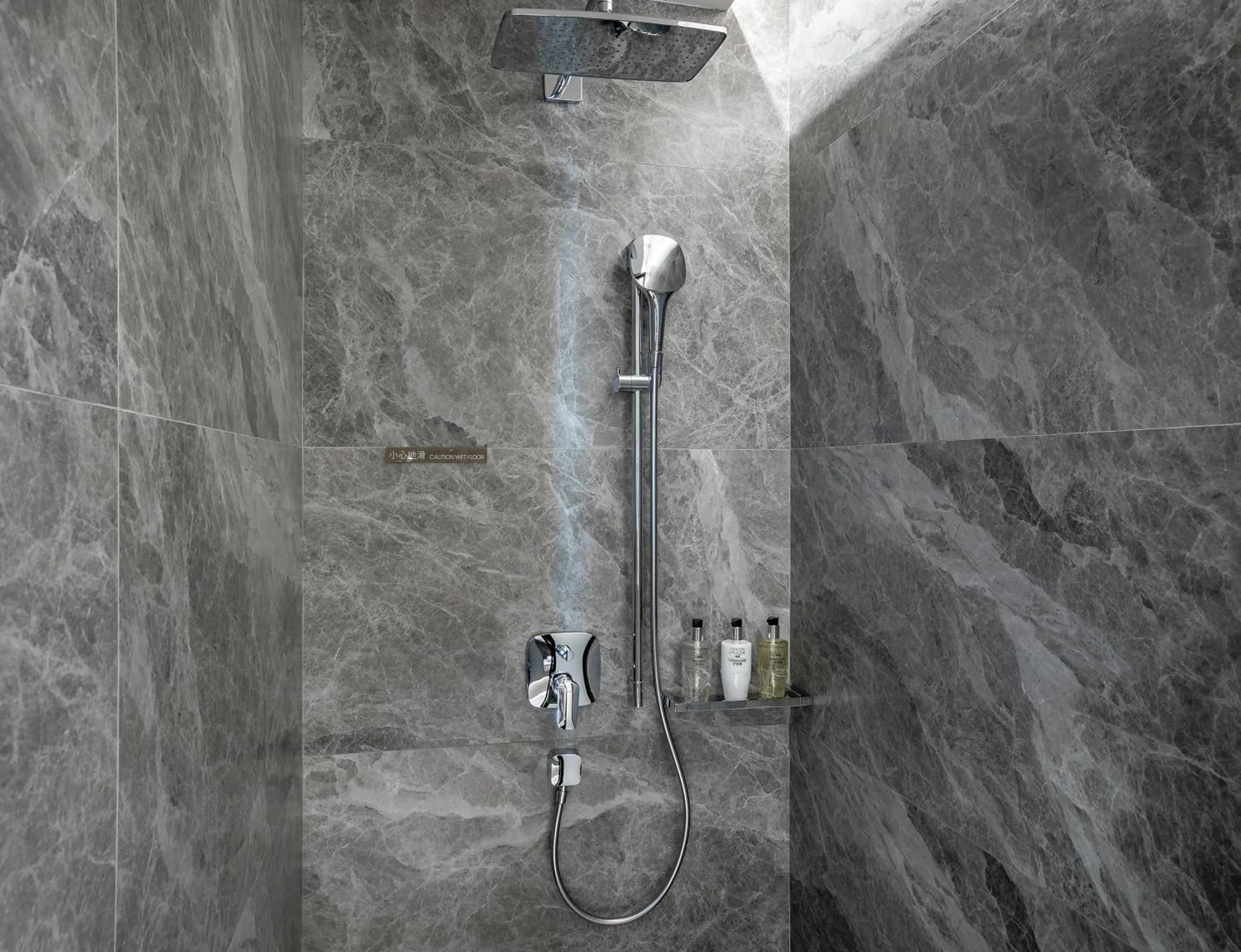 Shower in MaxX By Steigenberger Shanghai,Hongqiao