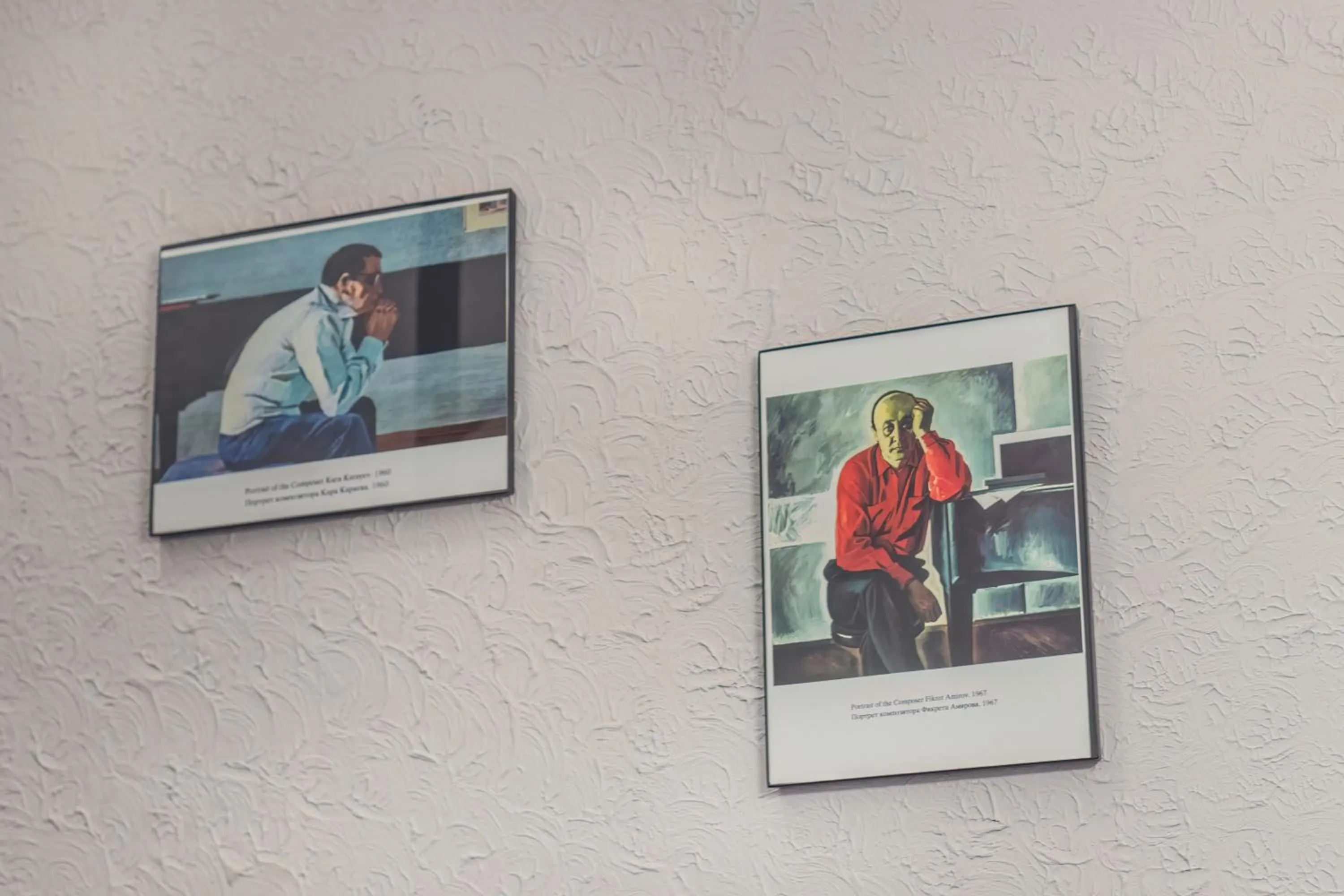 Decorative detail in Maestro Hotel