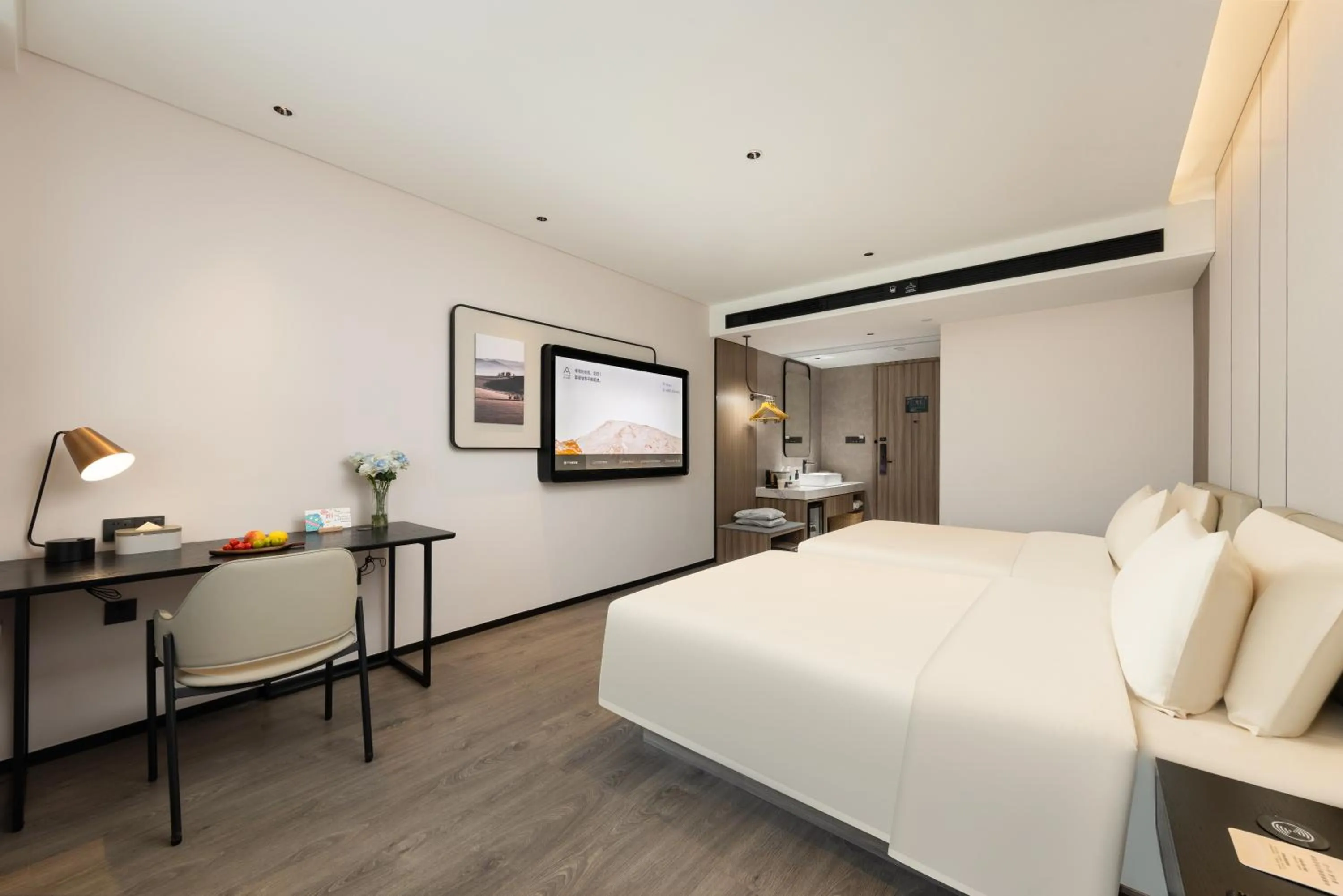 Bedroom, Bed in Atour Hotel Zhongshan Henglan Chang New Times Square