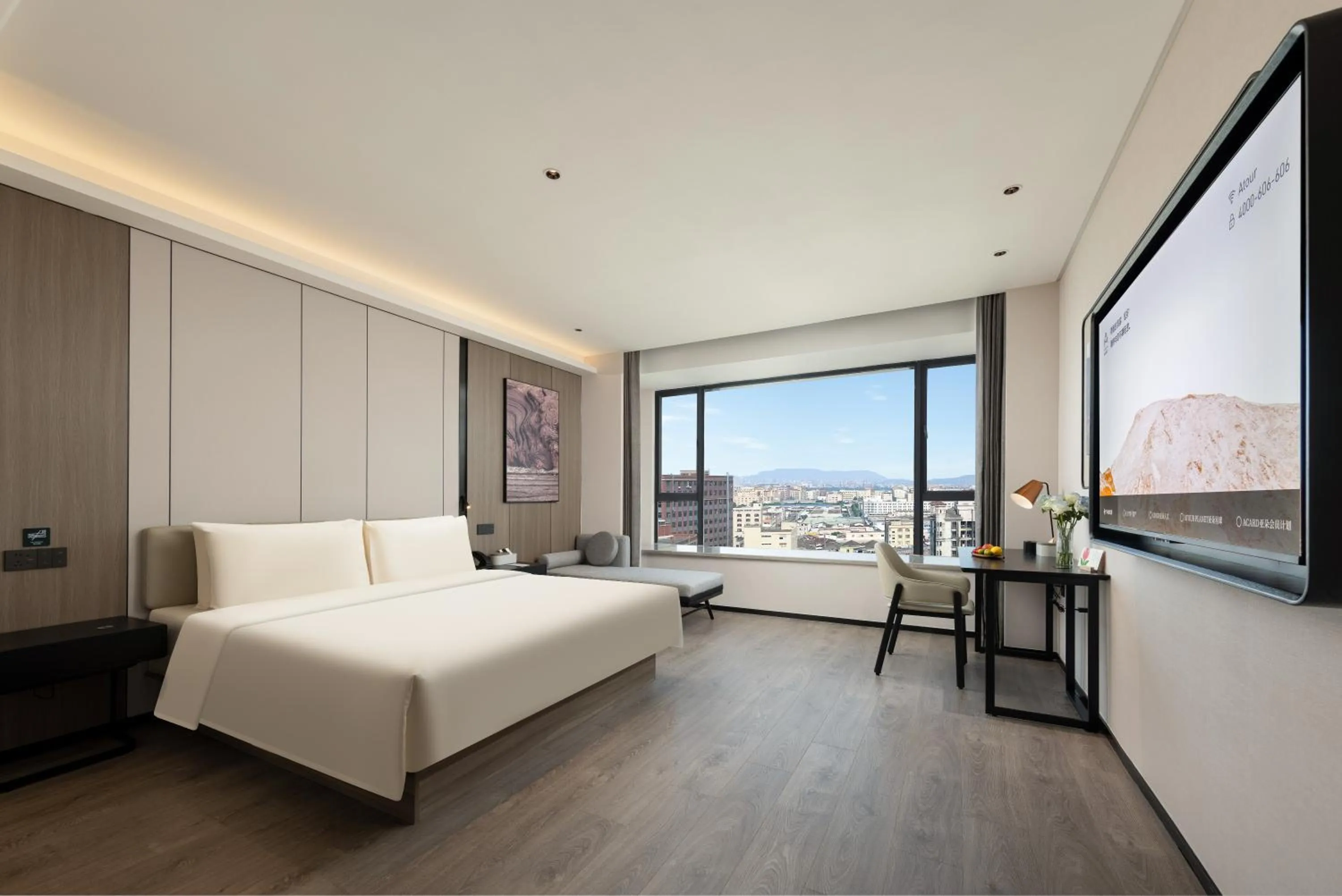 Bedroom, Bed in Atour Hotel Zhongshan Henglan Chang New Times Square