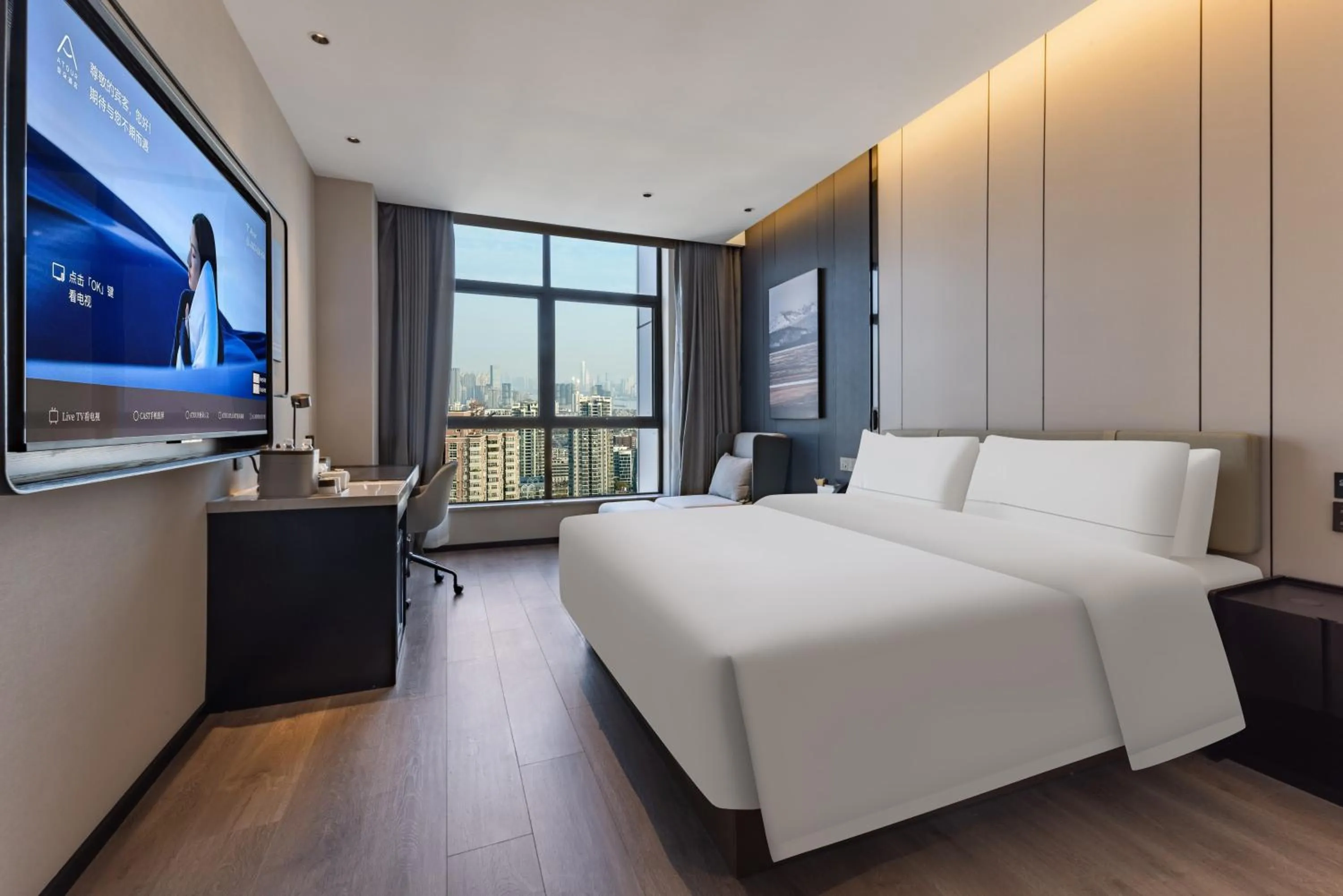 Bed in Atour Hotel Wuhan Yellow Crane Tower Shouyi Plaza