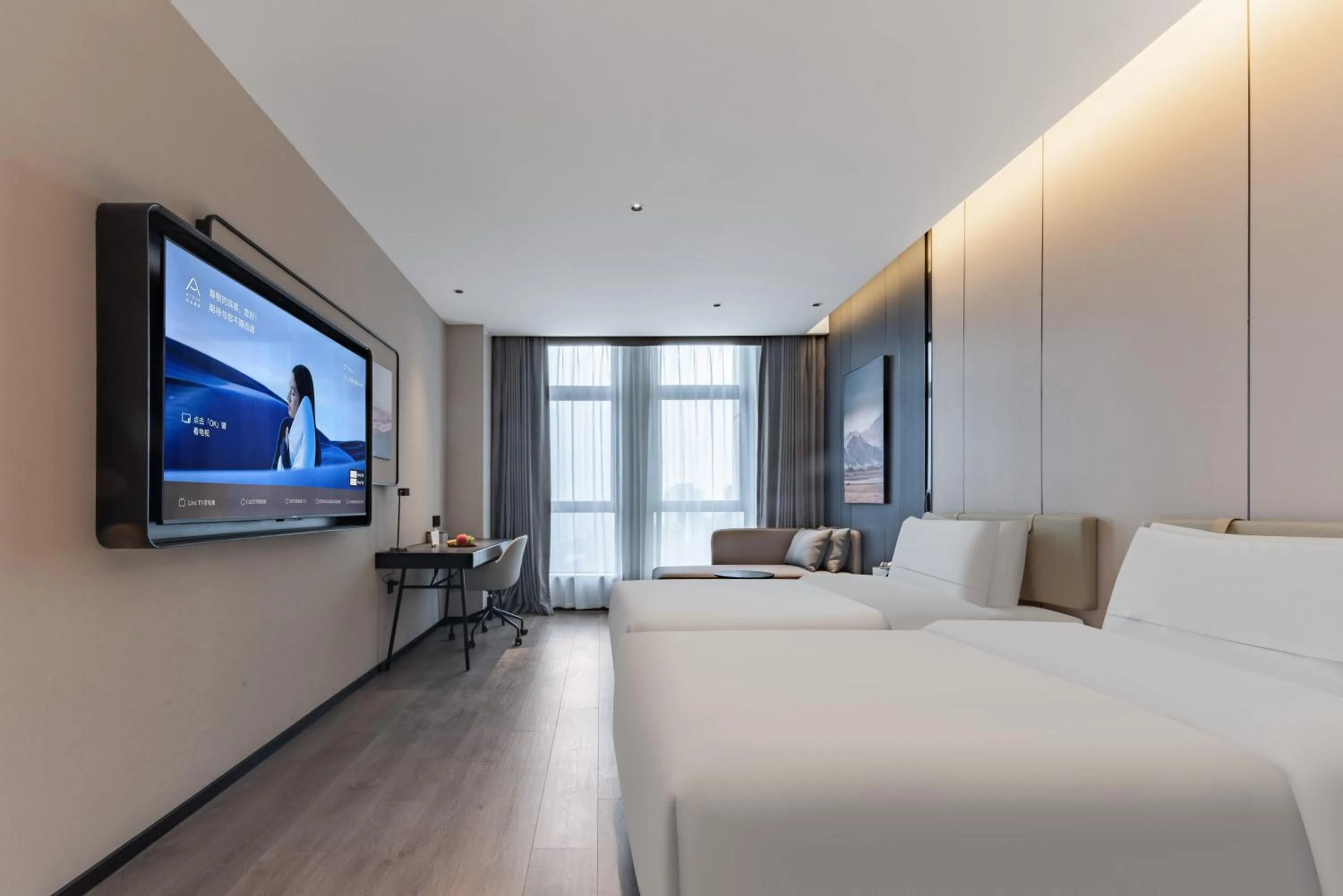 Bed in Atour Hotel Wuhan Yellow Crane Tower Shouyi Plaza