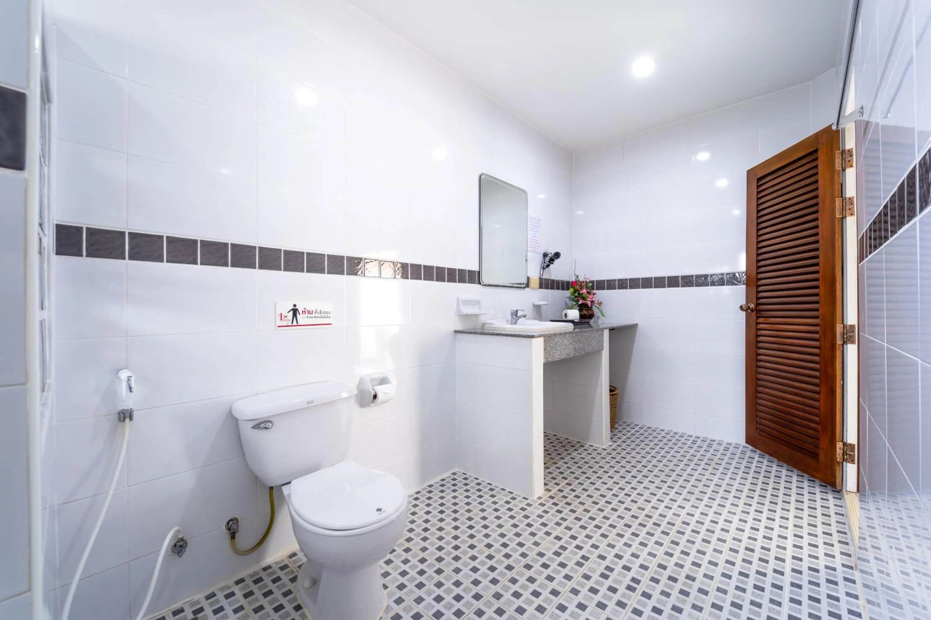 Bathroom in Siam Court Hotel and Resort