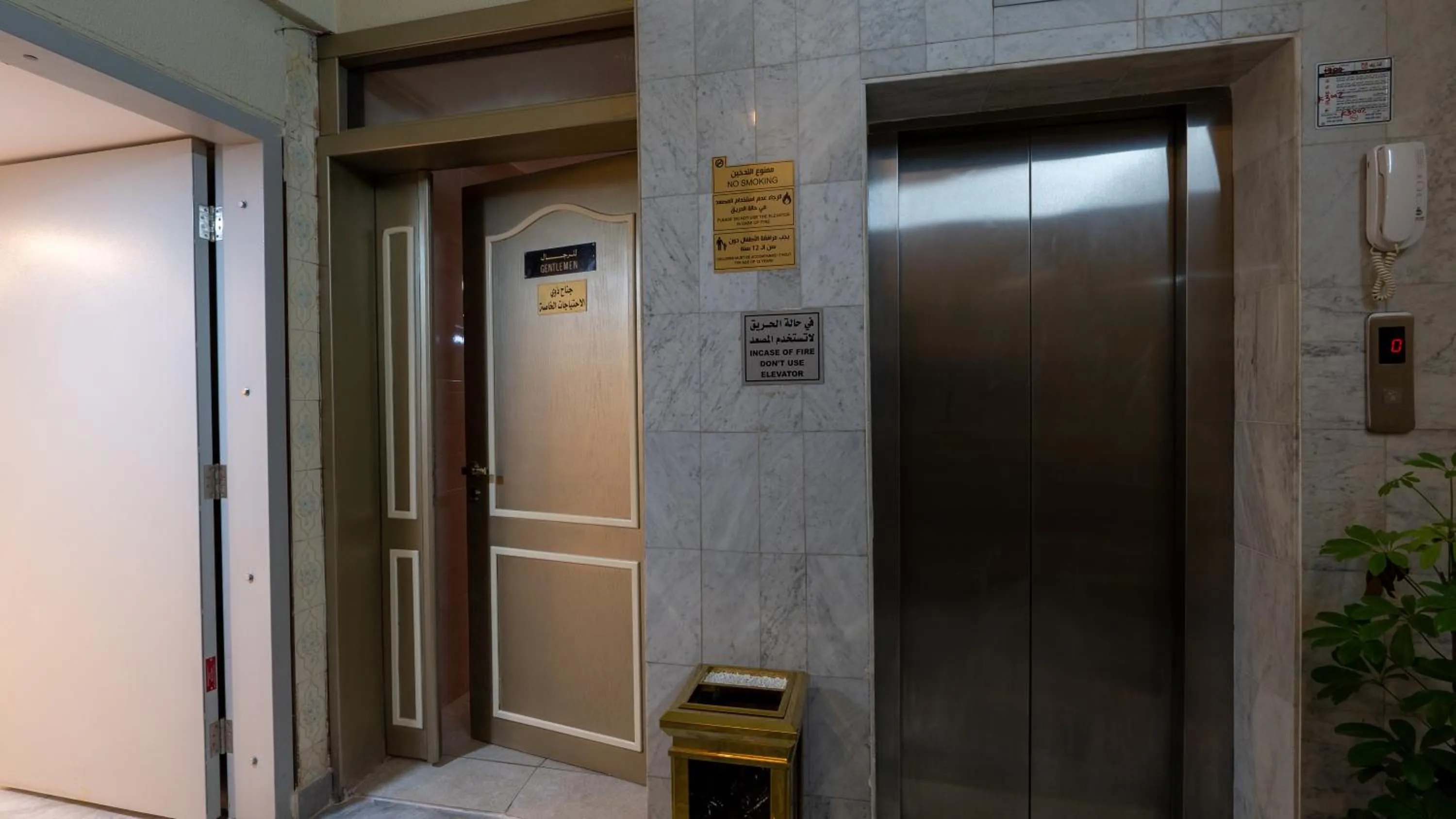 elevator in Al Iqbal Hotel