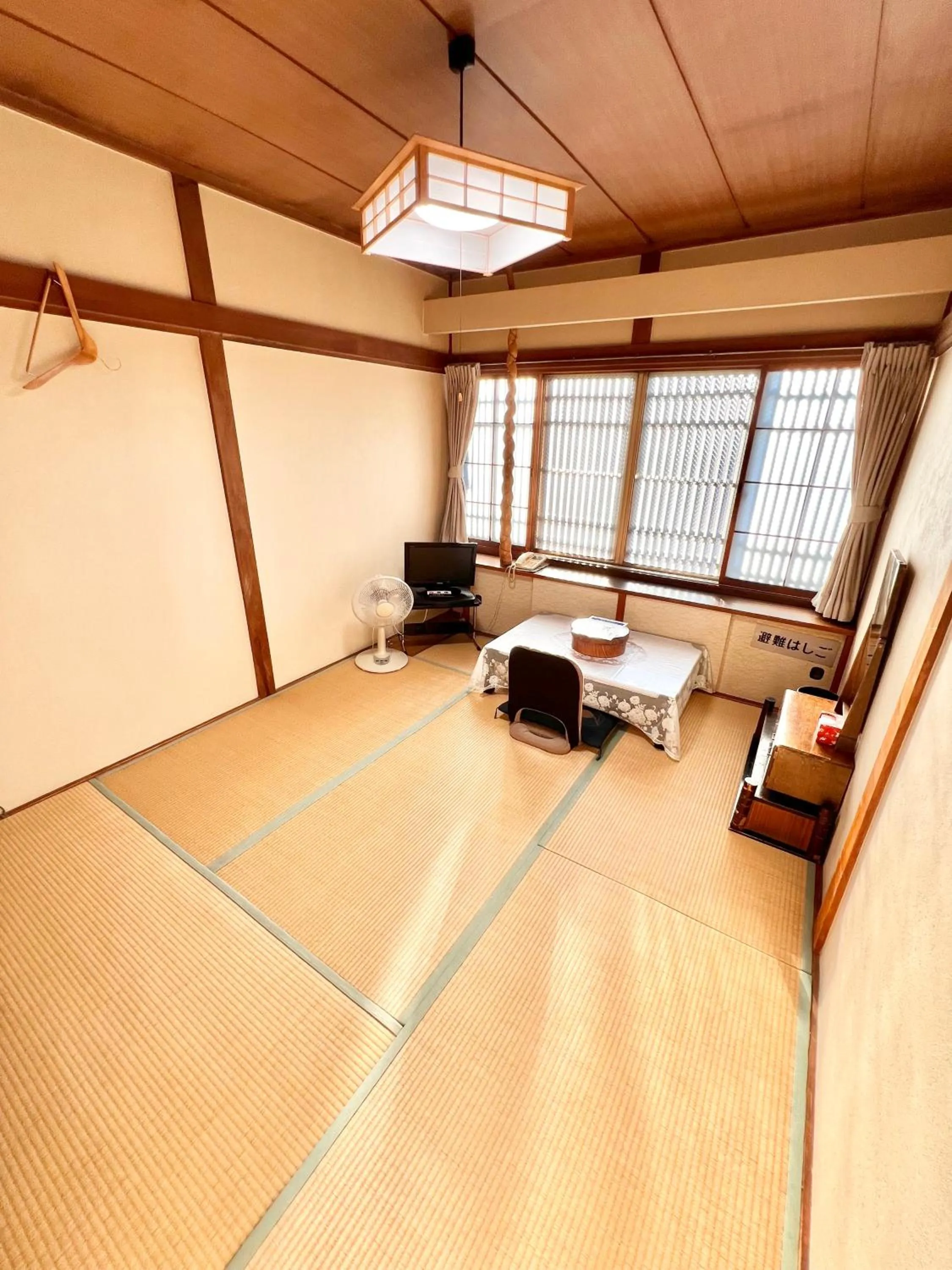 Henmi Ryokan
