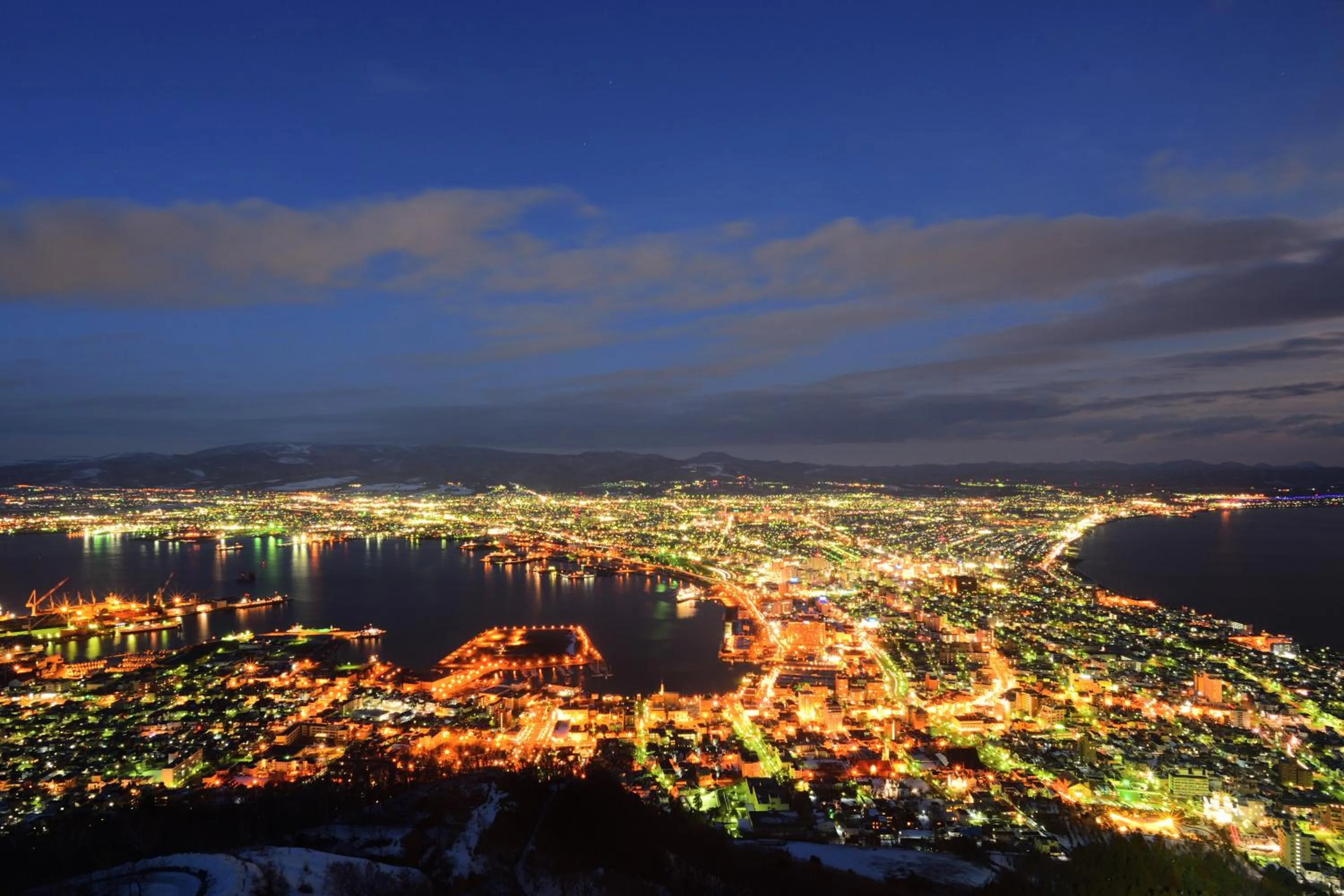 Other in Henmi Ryokan