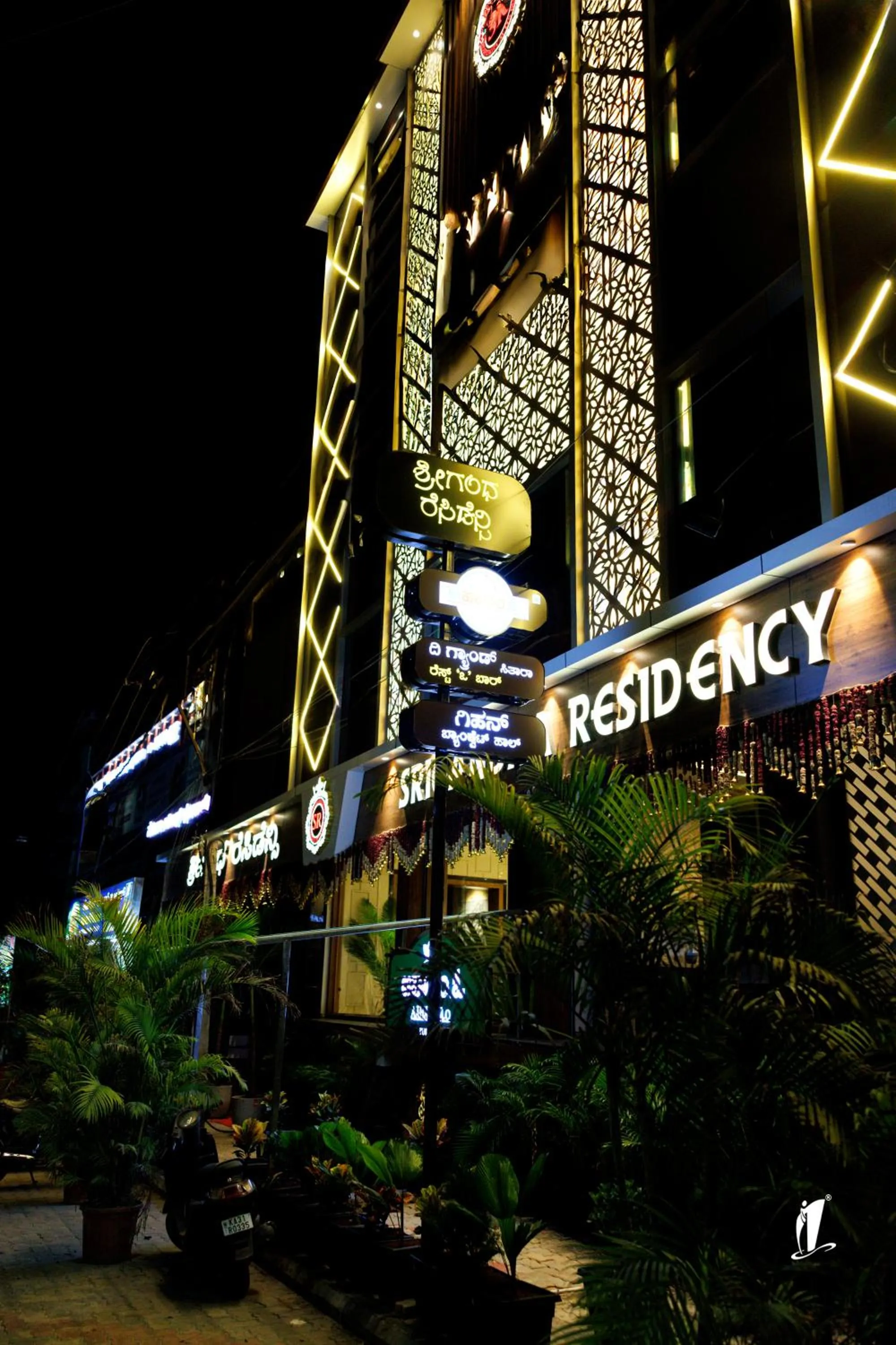 Property building in Srigandha Residency