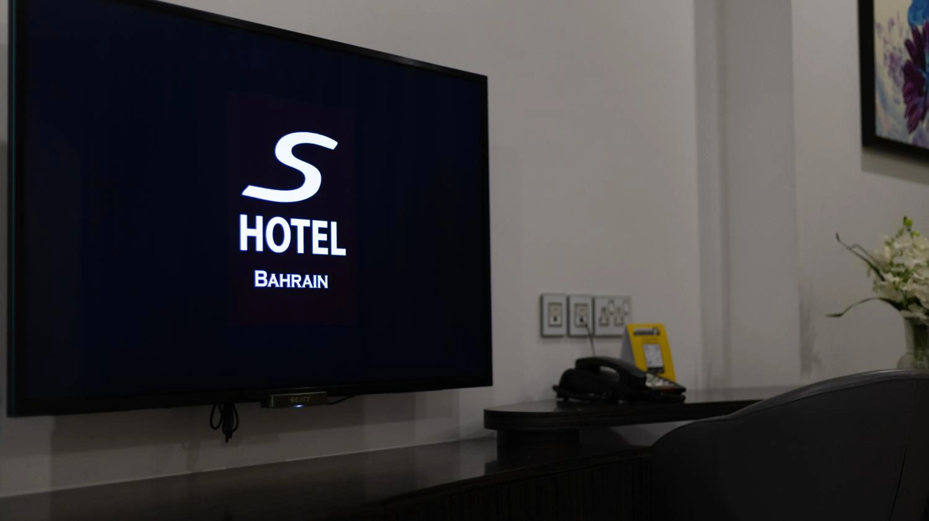 TV and multimedia in S Hotel Bahrain