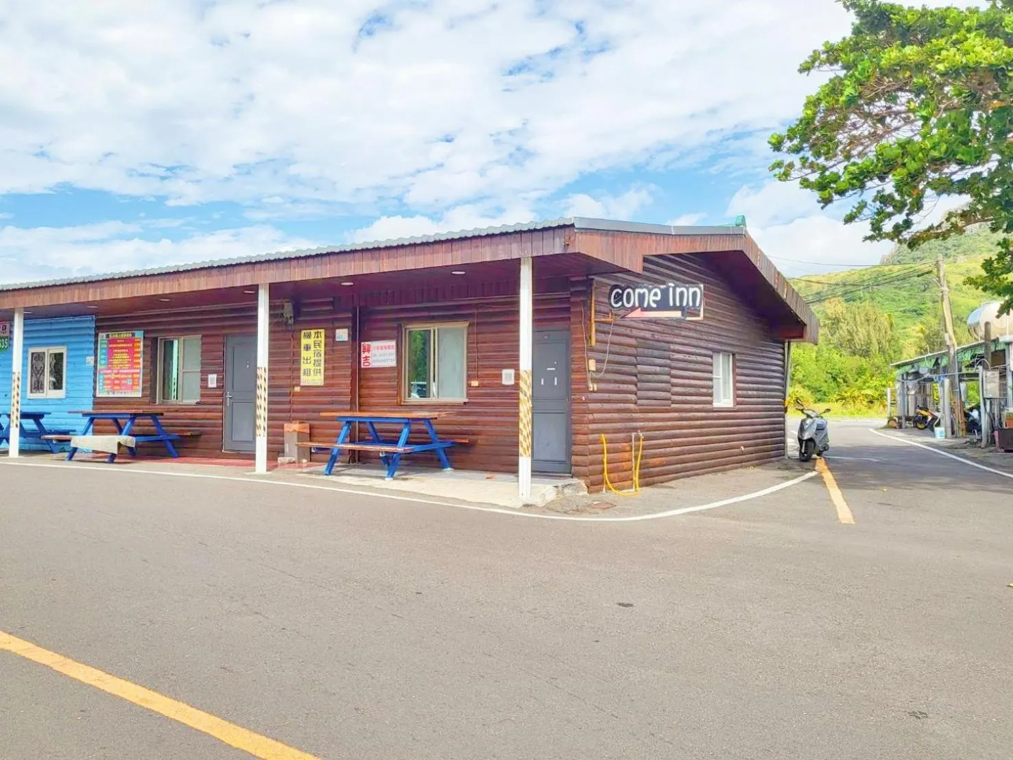 Property building in Xing Ji Bungalow