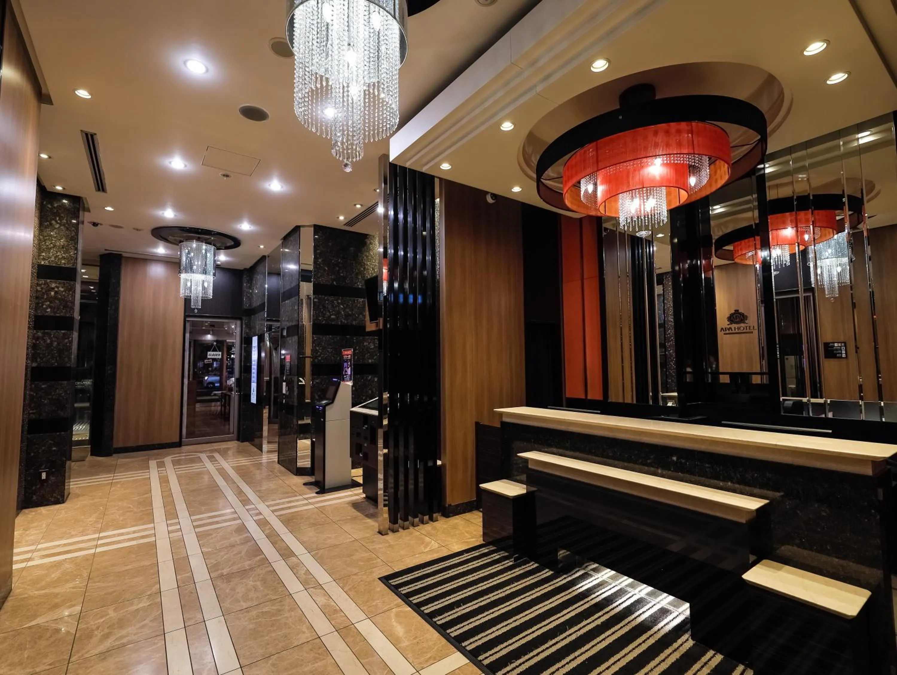 Lobby or reception in APA Hotel Asakusabashi Ekikita