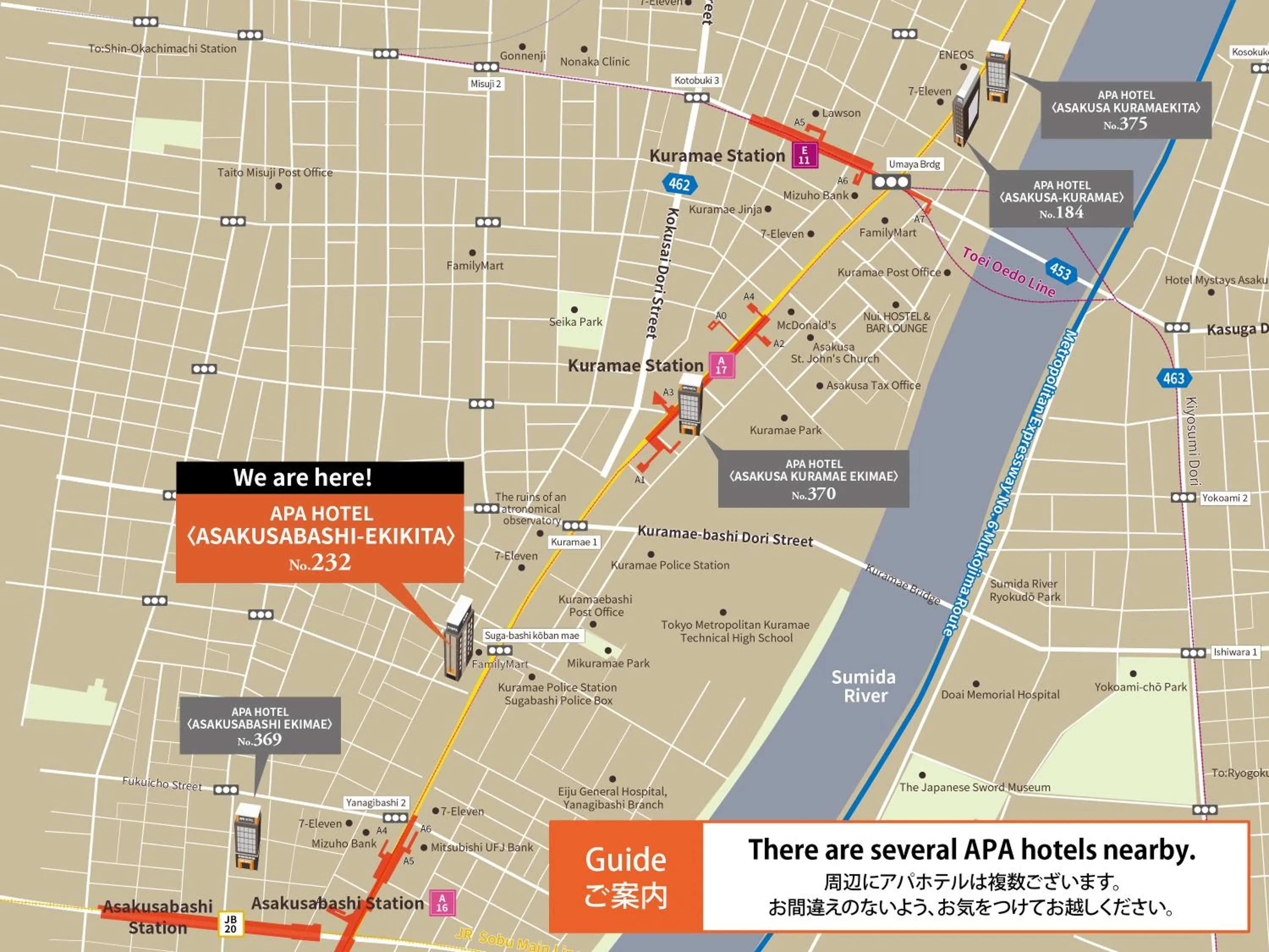 Area and facilities in APA Hotel Asakusabashi Ekikita