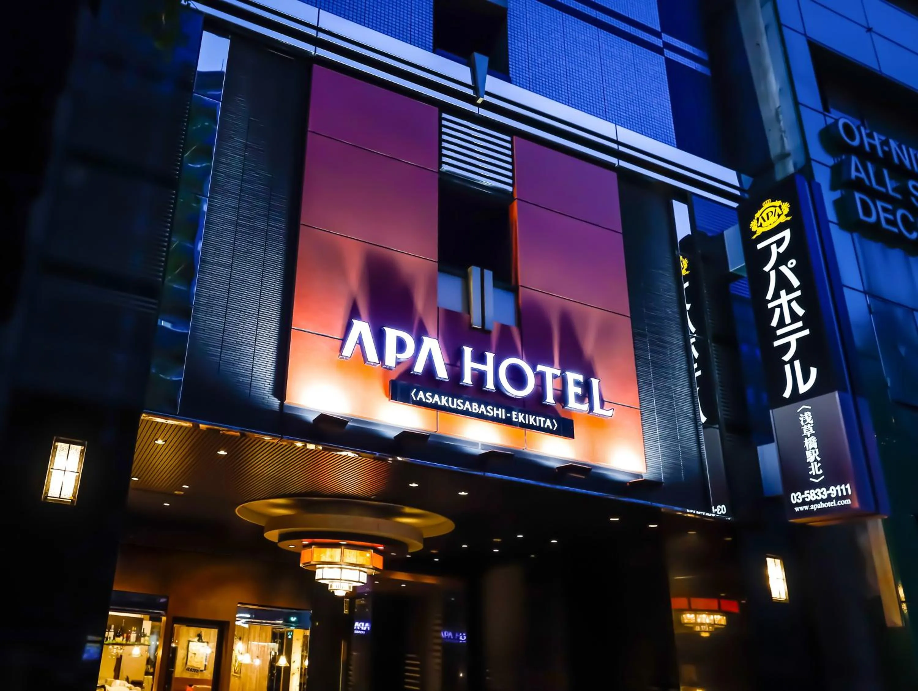 Property building in APA Hotel Asakusabashi Ekikita
