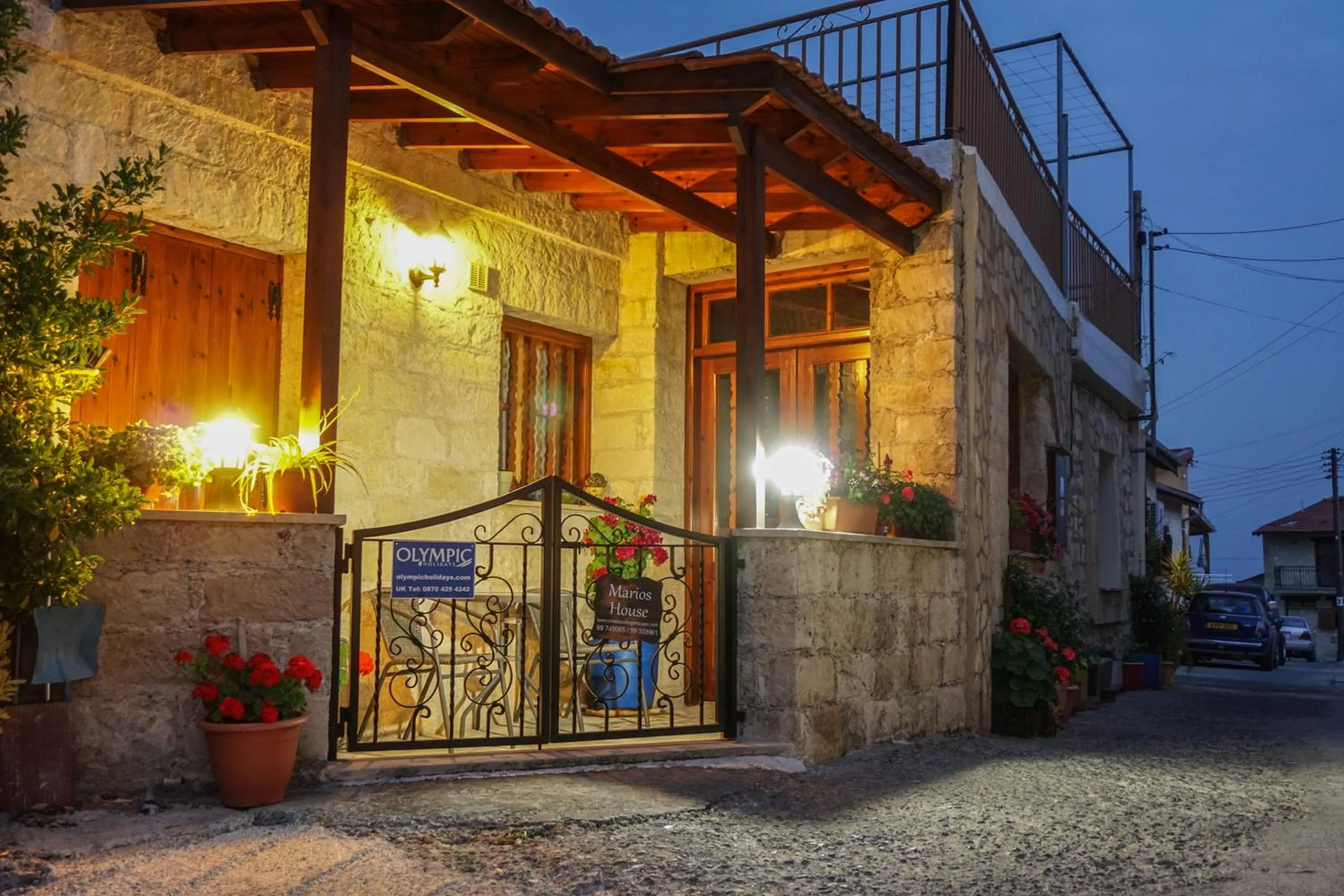 Facade/entrance in Omodos Village Houses