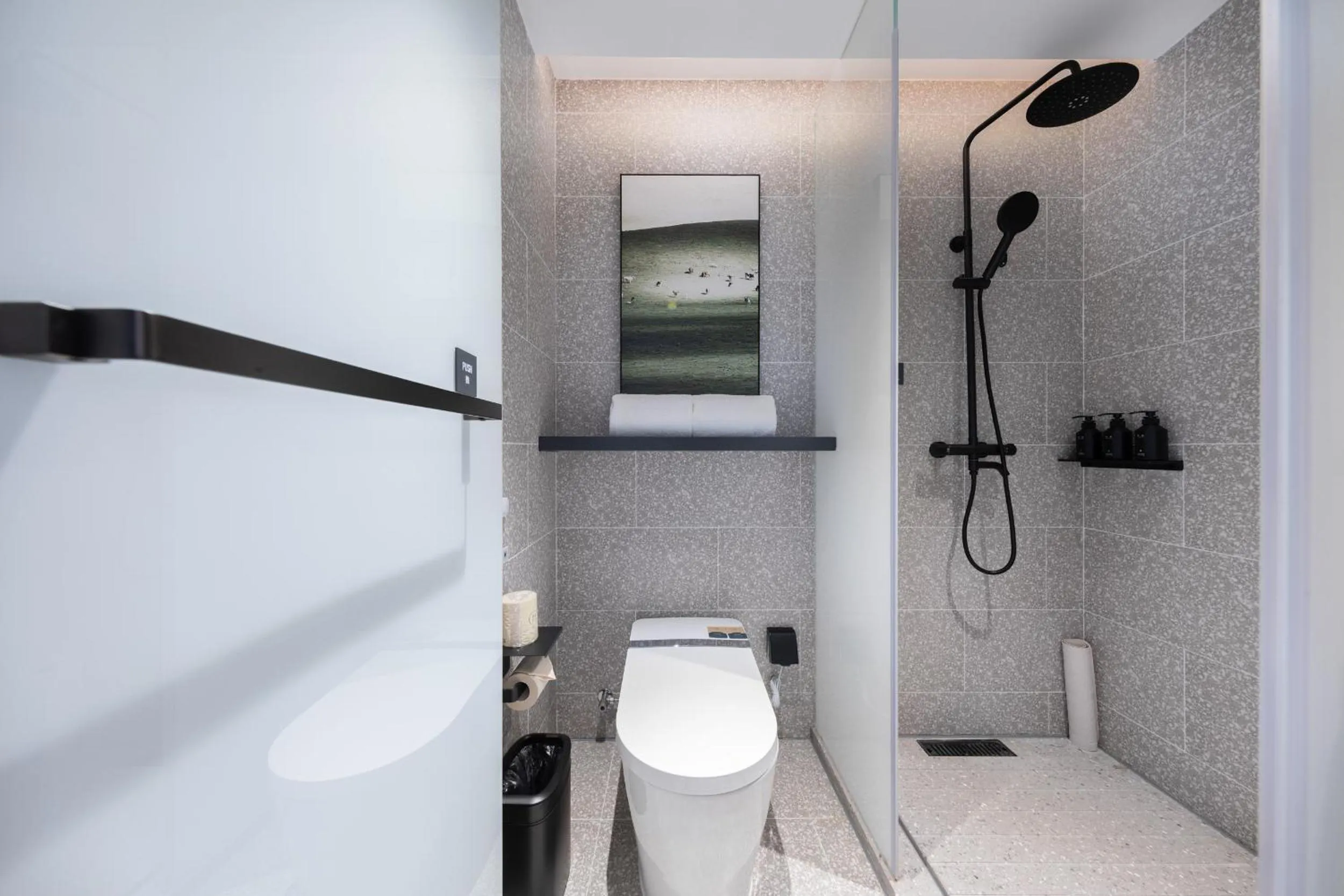 Toilet in Atour Hotel Wuhan Wuchang Zhongnan Road