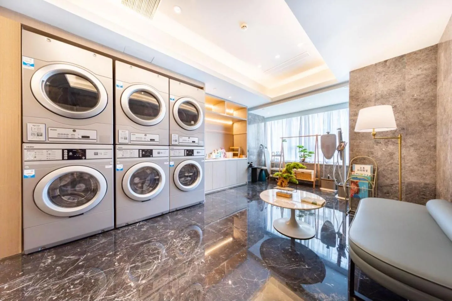 washing machine in Atour Hotel Wuhan Wuchang Zhongnan Road