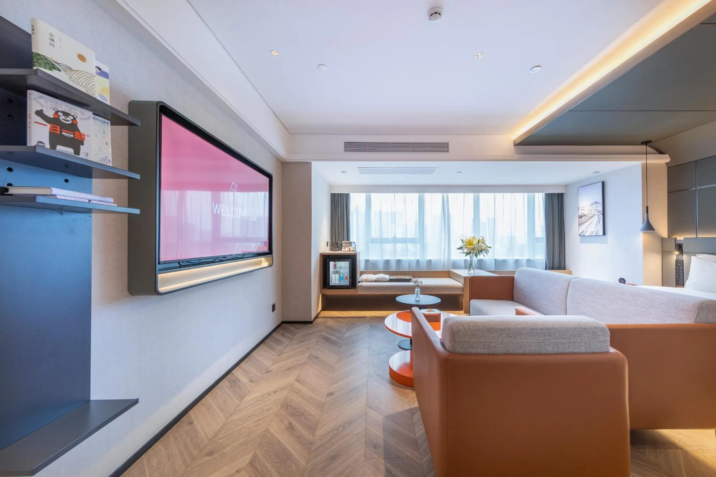 TV and multimedia in Atour Hotel Wuhan Wuchang Zhongnan Road