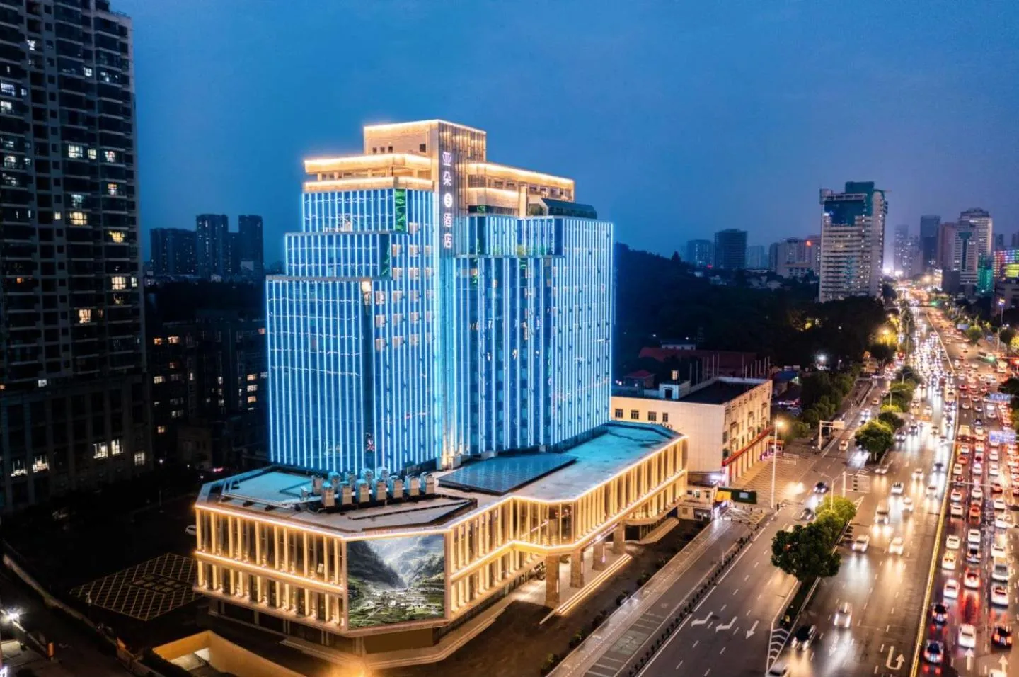 Property building in Atour Hotel Wuhan Wuchang Zhongnan Road