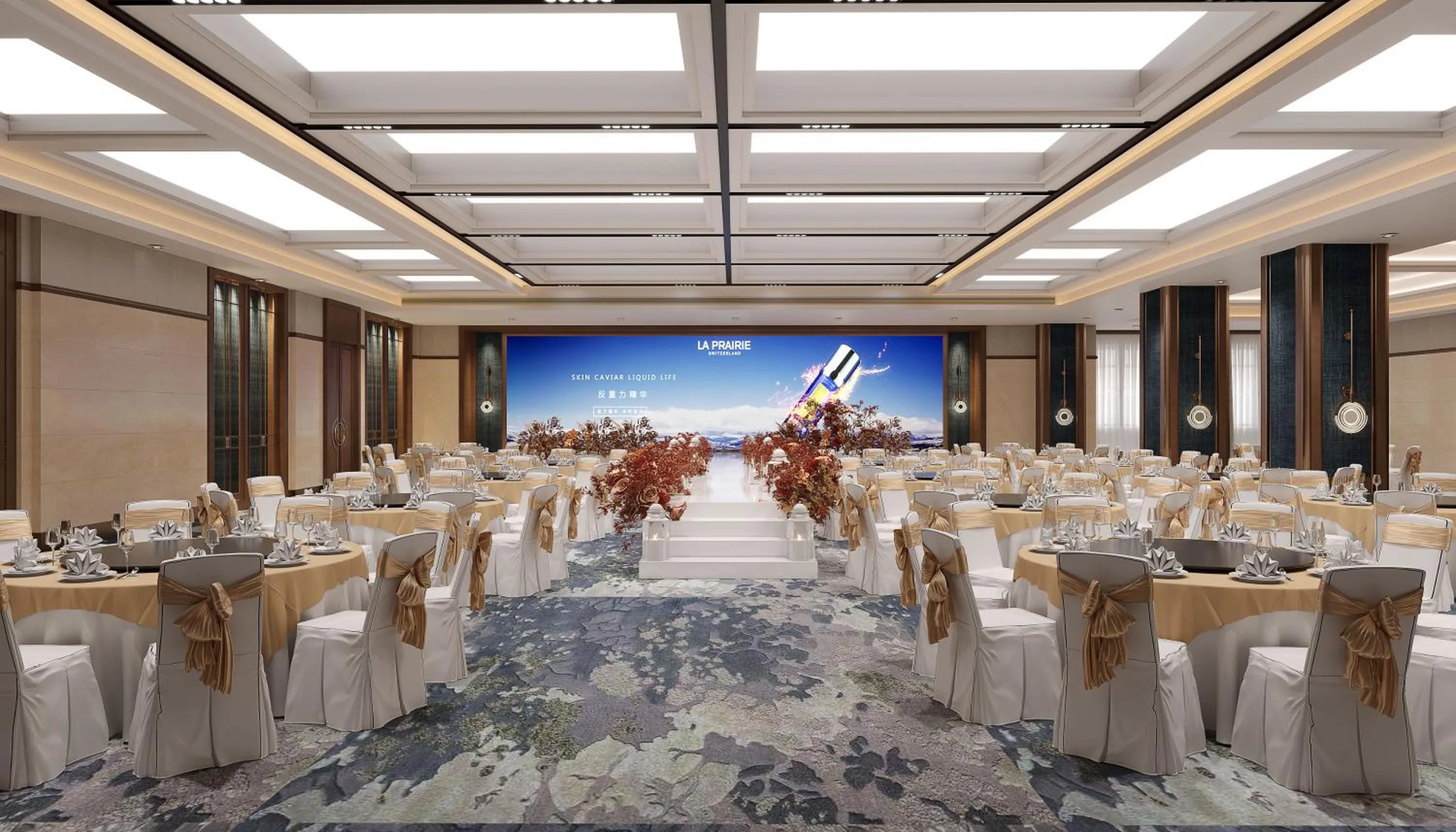 Banquet/Function facilities in Meilun Hotel Shanghai Hongqiao Hub
