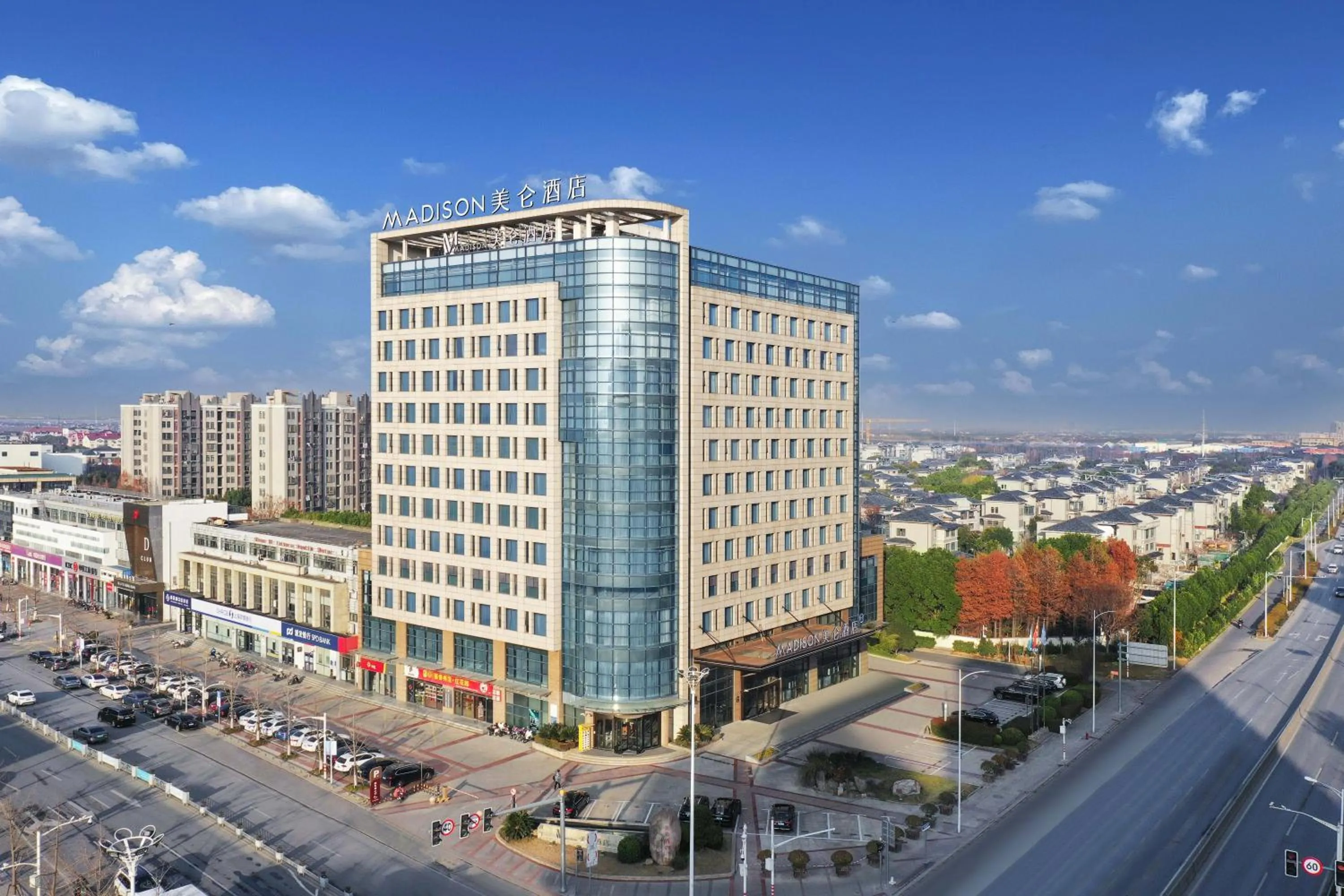Property building in Meilun Hotel Shanghai Hongqiao Hub