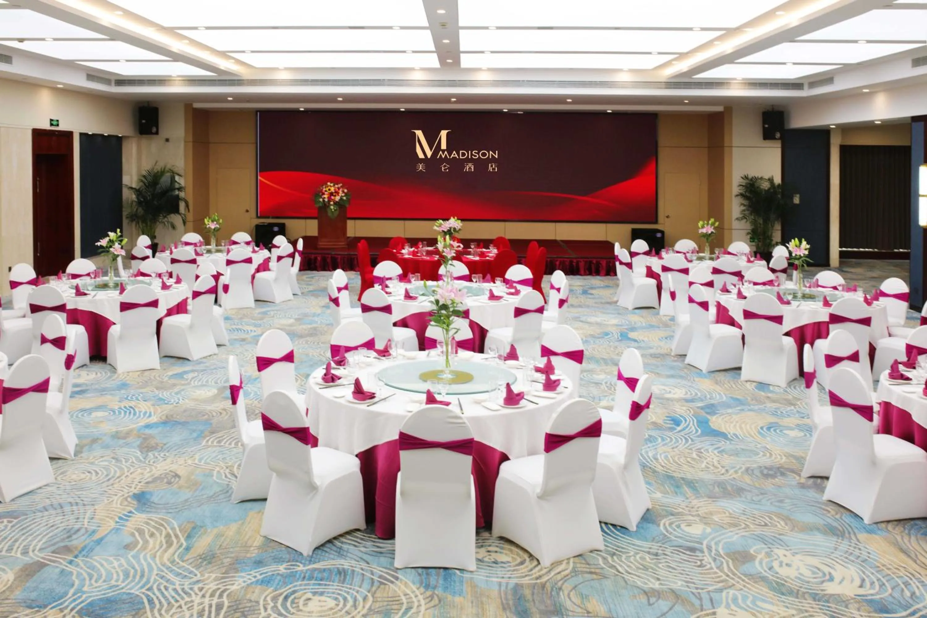 Banquet/Function facilities in Meilun Hotel Shanghai Hongqiao Hub