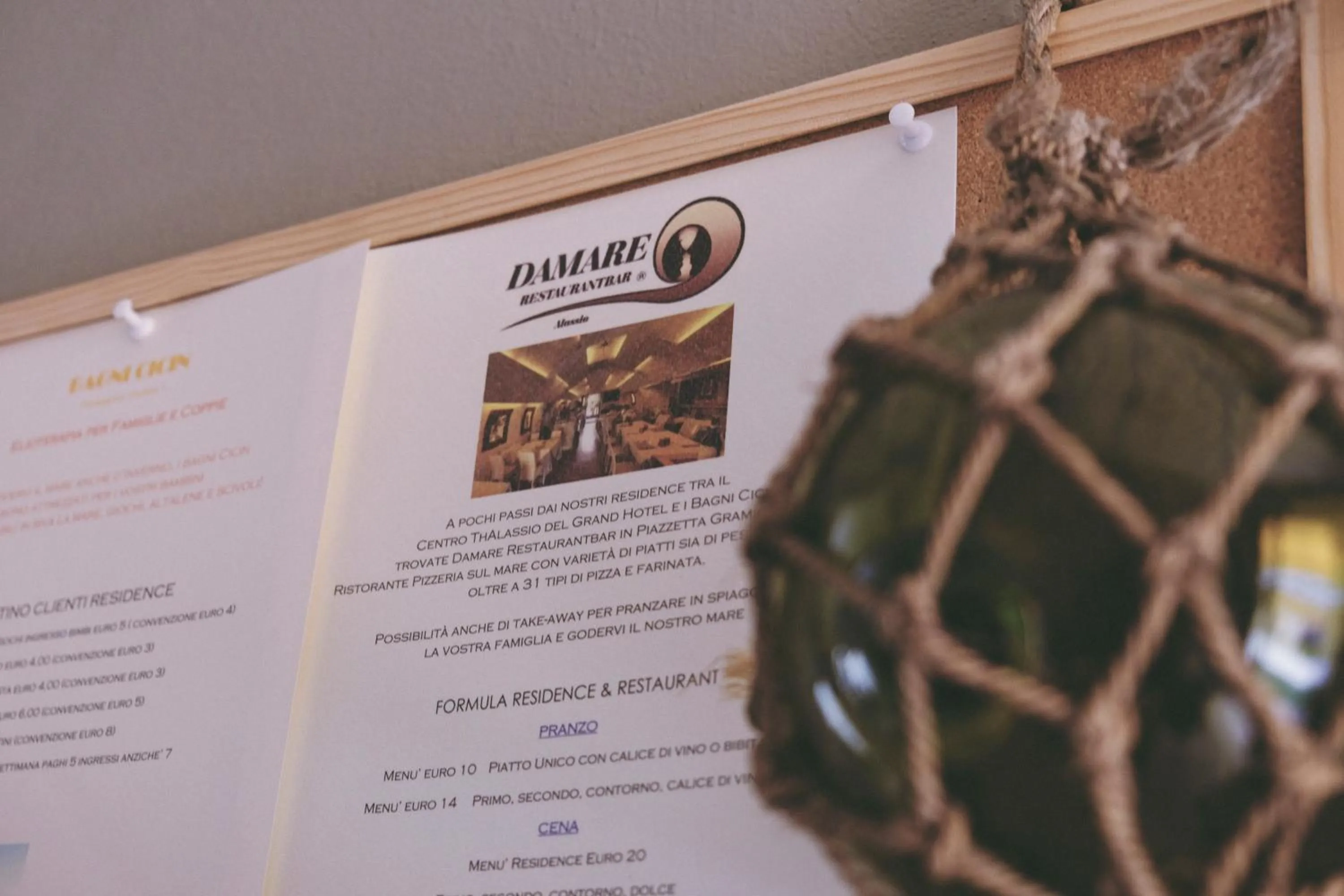 Decorative detail in Residence Perla