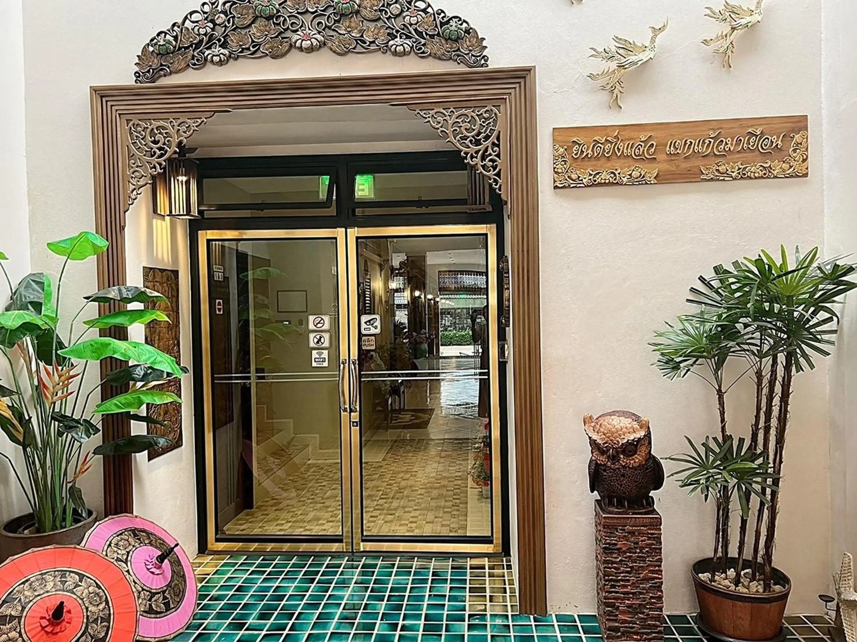 Facade/entrance in Kokhaburi Hotel