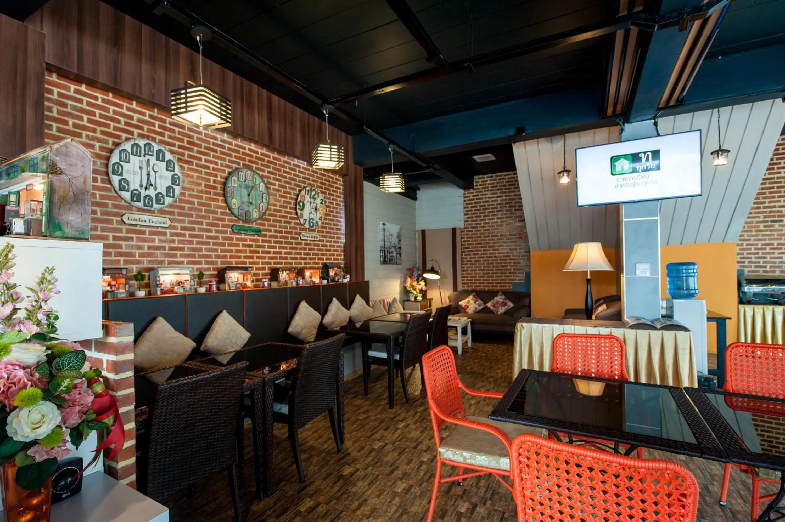 Prajaktra City Hostel