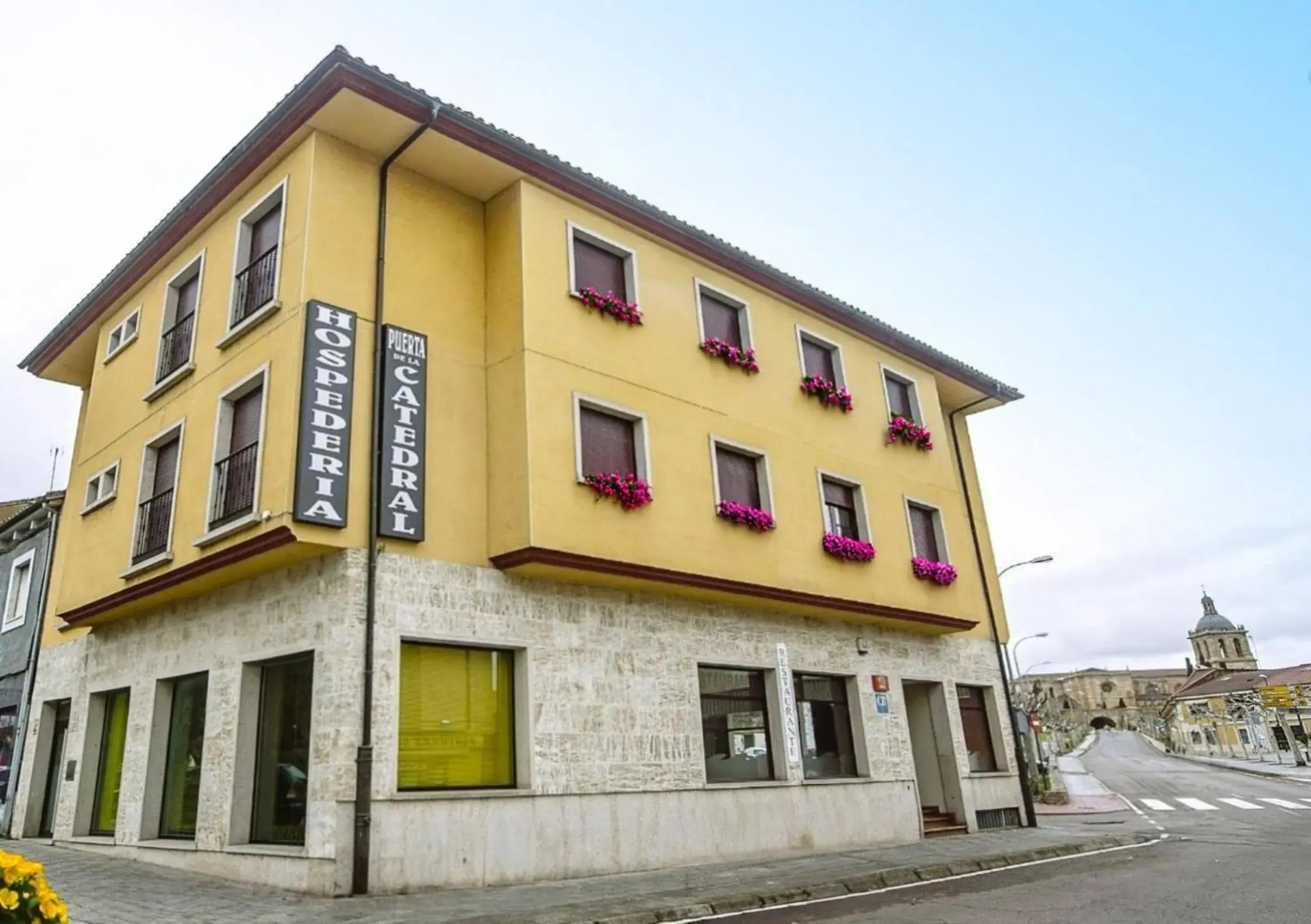 Hospedería Puerta de la Catedral Hospedería Puerta de la Catedral