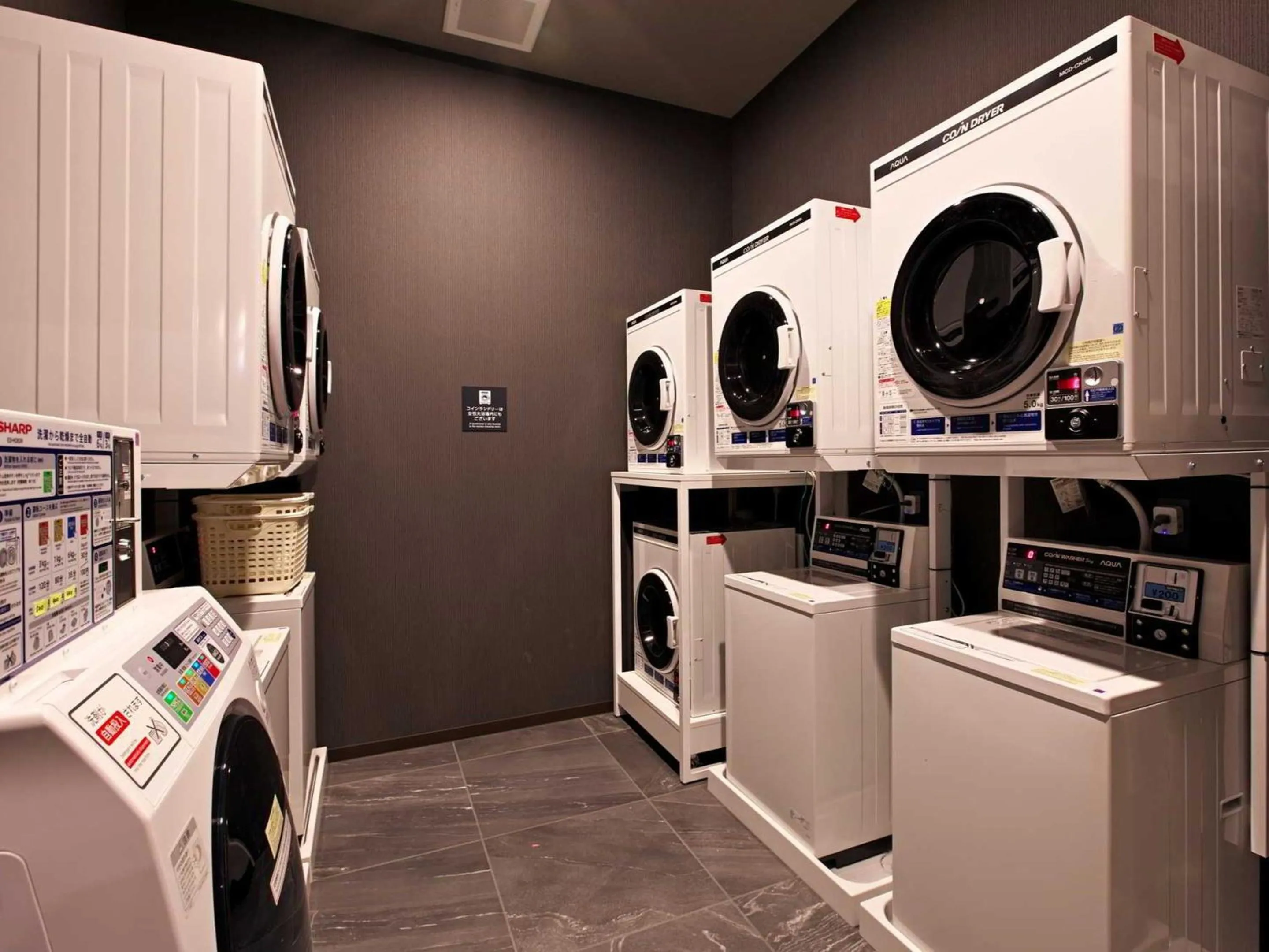 laundry in Hotel Route Inn Grand Moriya Ekimae