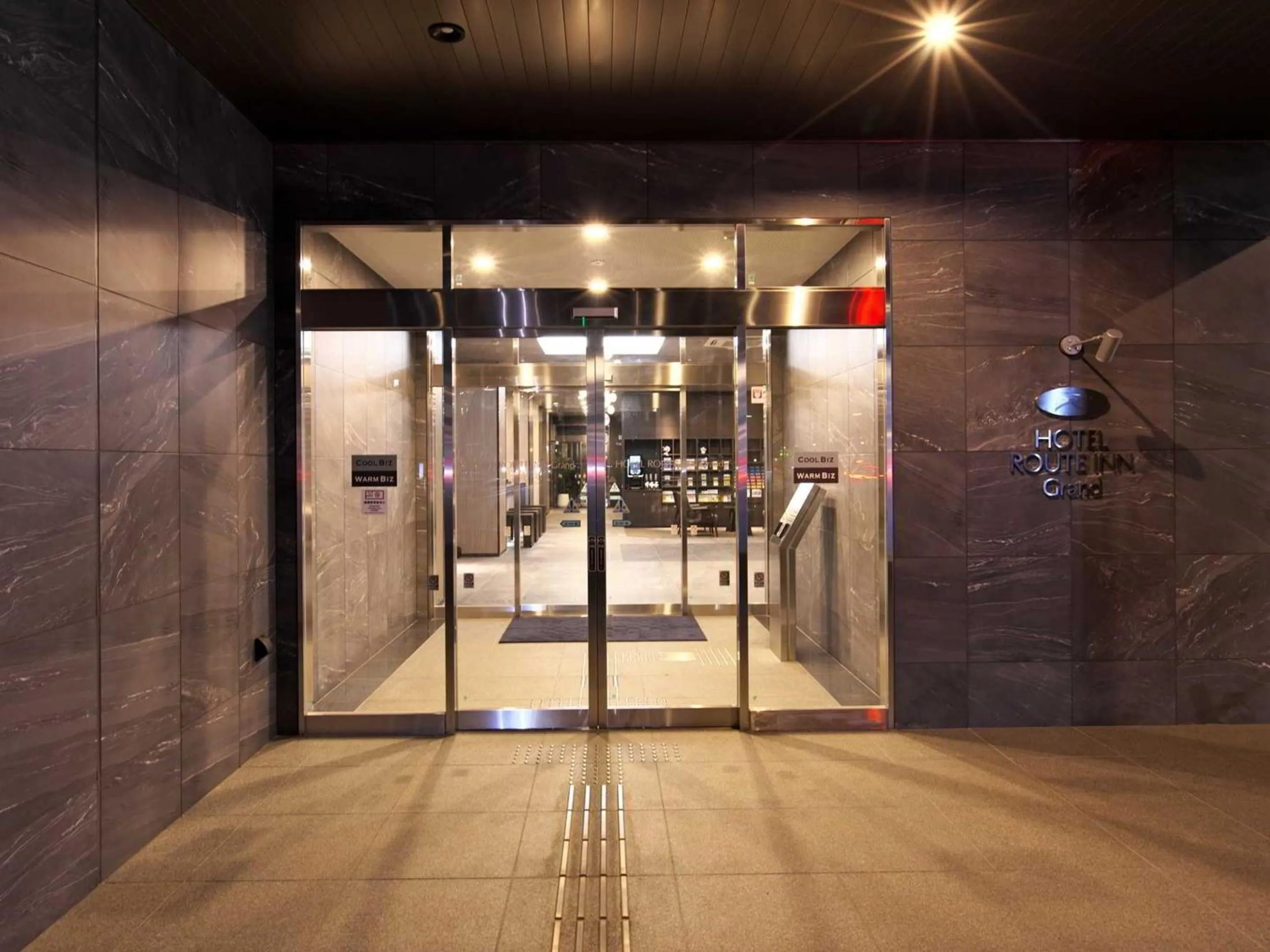 Property building in Hotel Route Inn Grand Moriya Ekimae