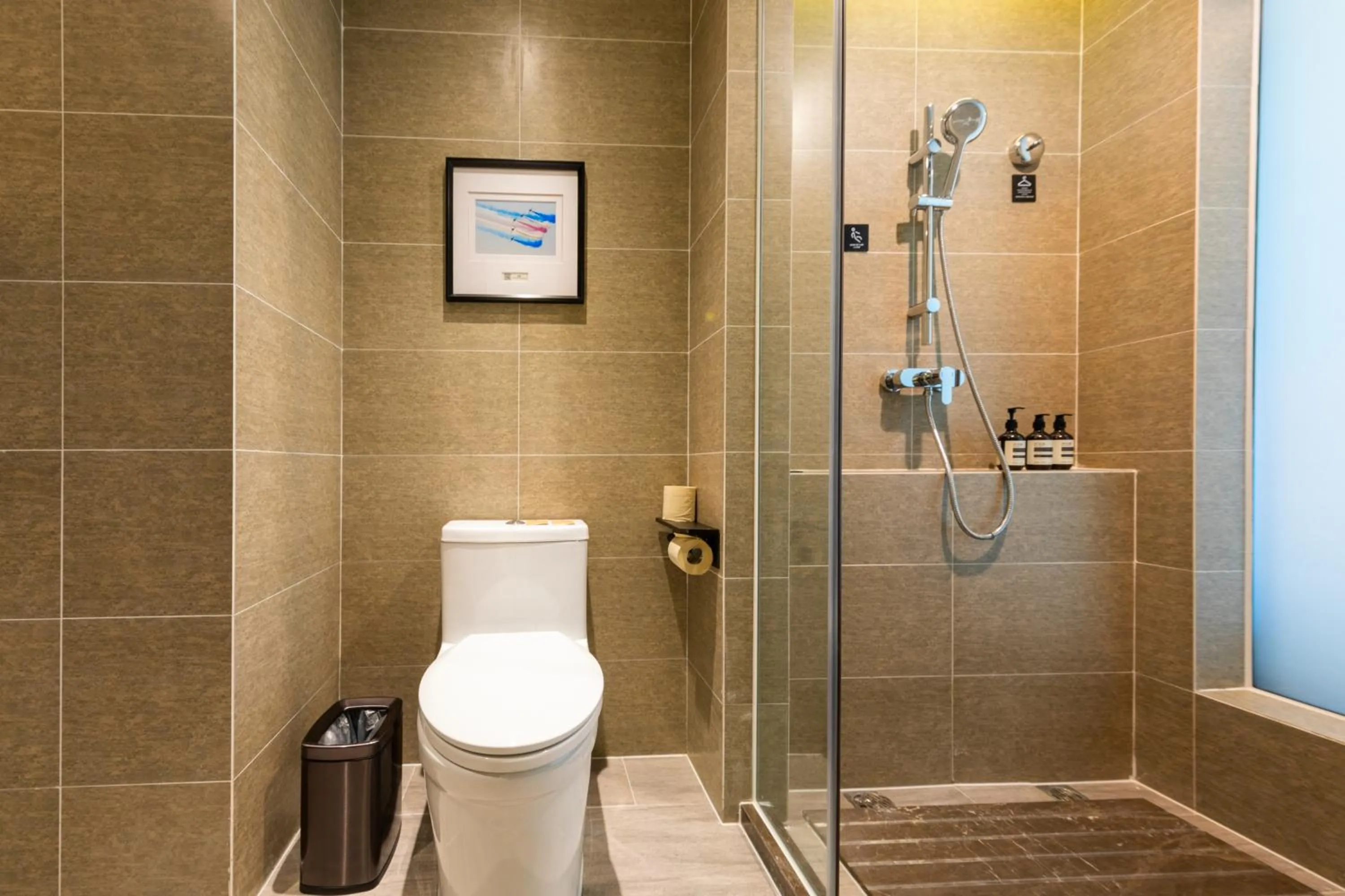 Bathroom in Atour Hotel Zhuhai Xiangzhou Aoyuan Plaza