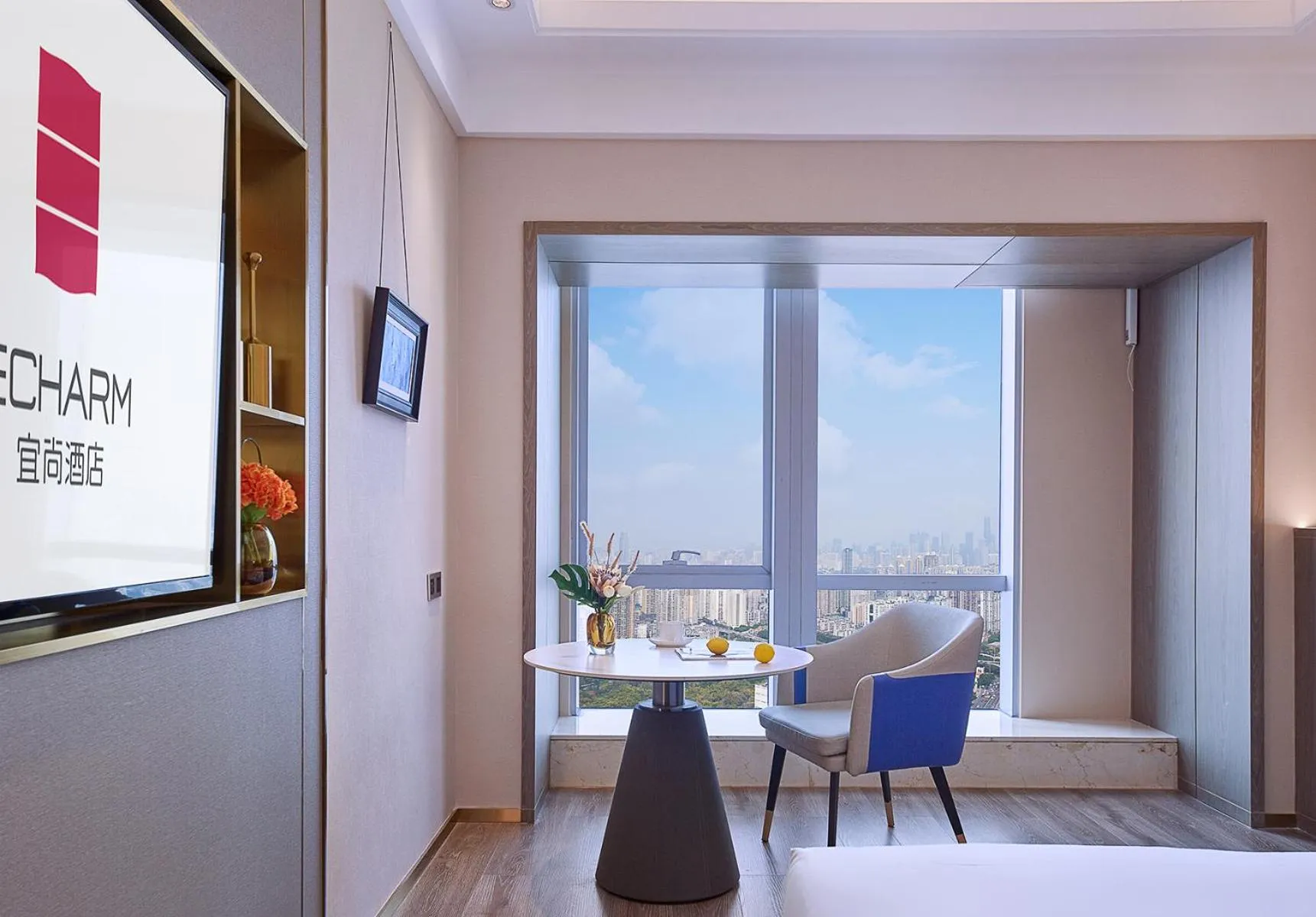 TV and multimedia in Echarm plus International Hotel Guangzhou Changgang Metro Station Branch - Free Shuttle Bus to Canton Fair Complex During Canton Fair Period