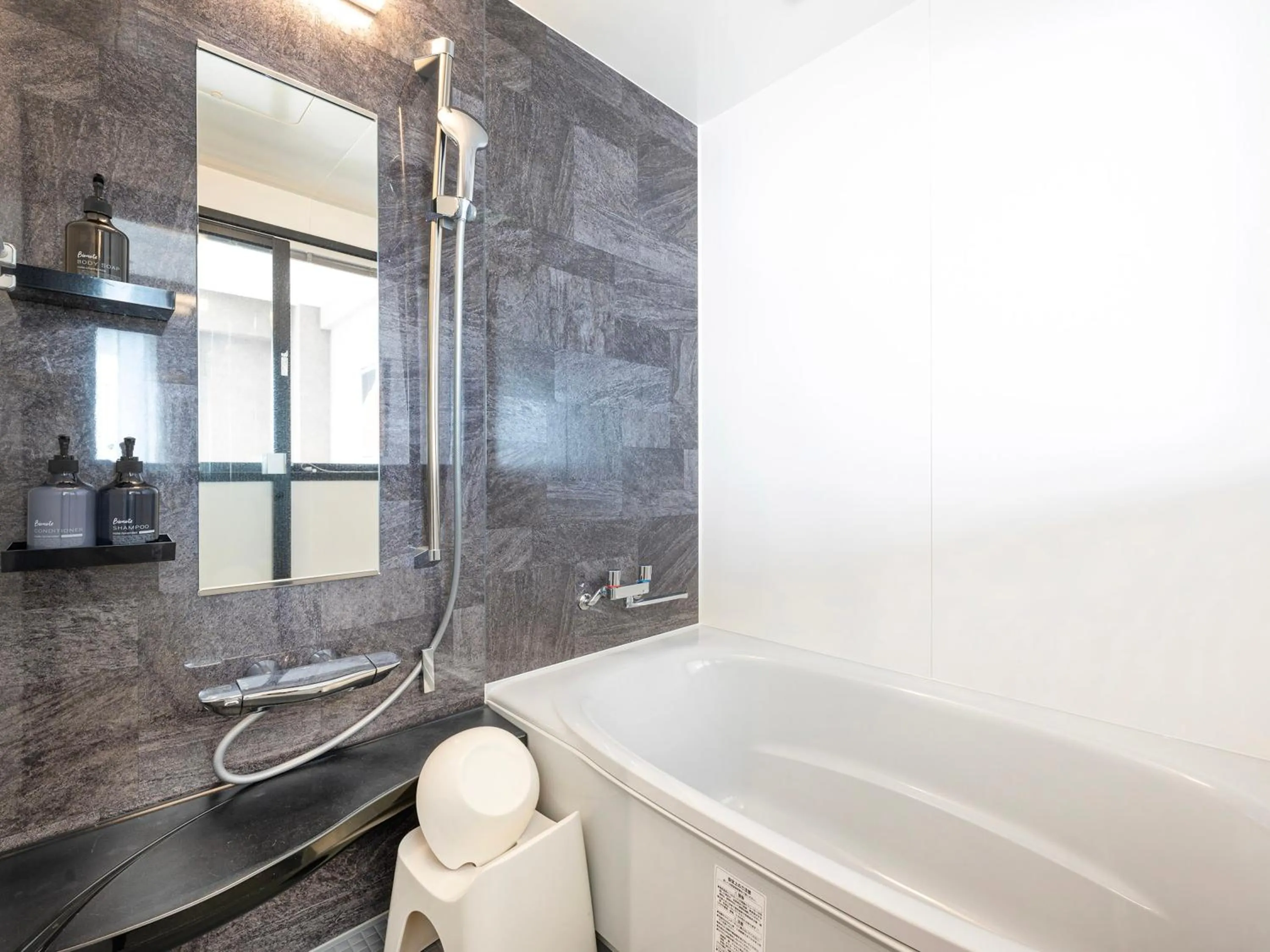 Bathroom in LACER OKINAWA NAHA Tomariport