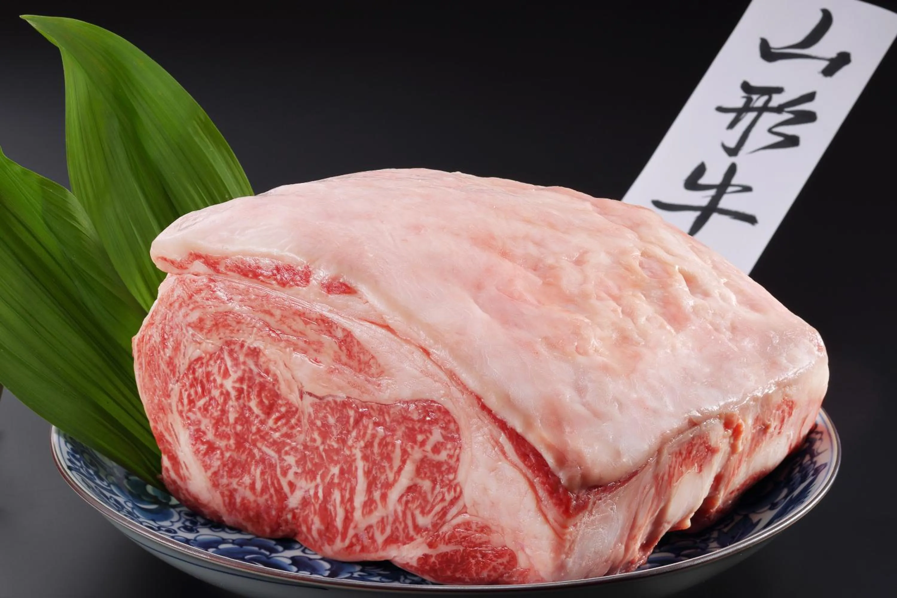 Food close-up in Tachibanaya